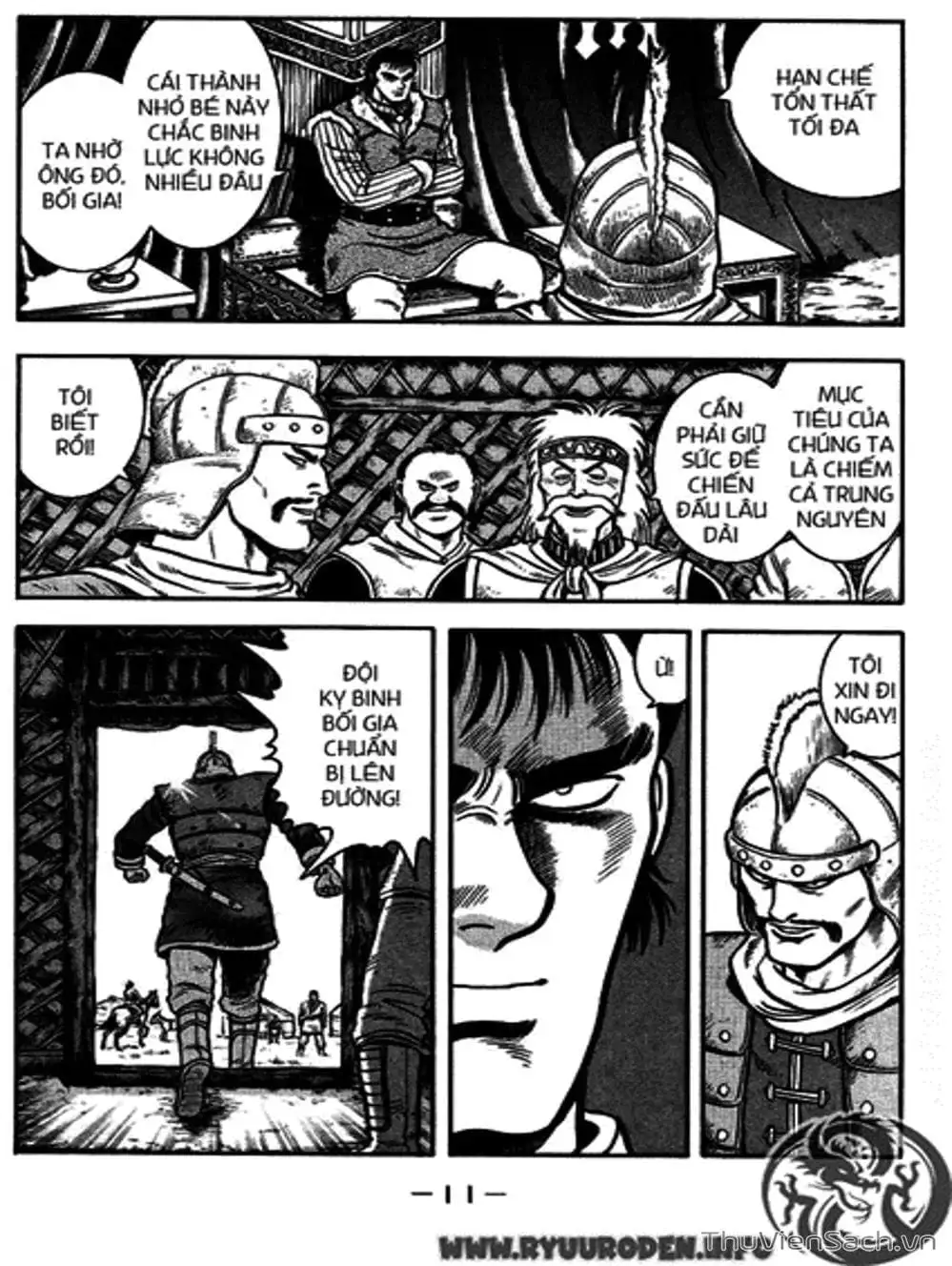 Truyện Tranh Hoàng Phi Hồng trang 3