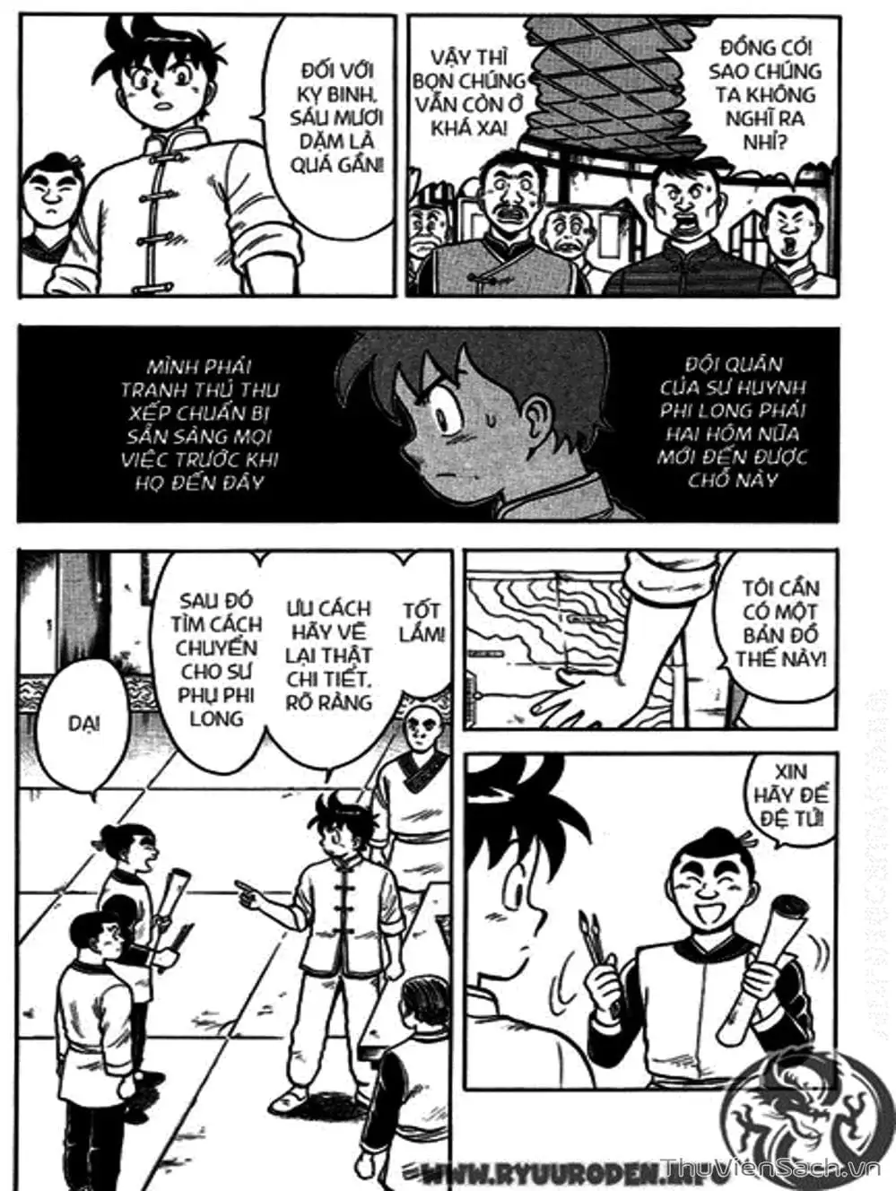 Truyện Tranh Hoàng Phi Hồng trang 3
