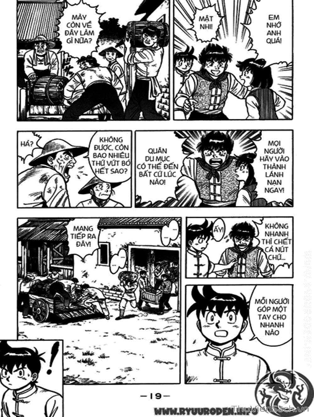 Truyện Tranh Hoàng Phi Hồng trang 3