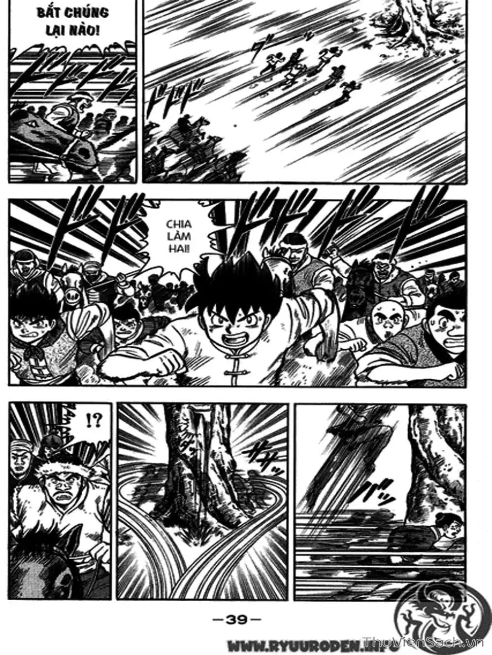 Truyện Tranh Hoàng Phi Hồng trang 3