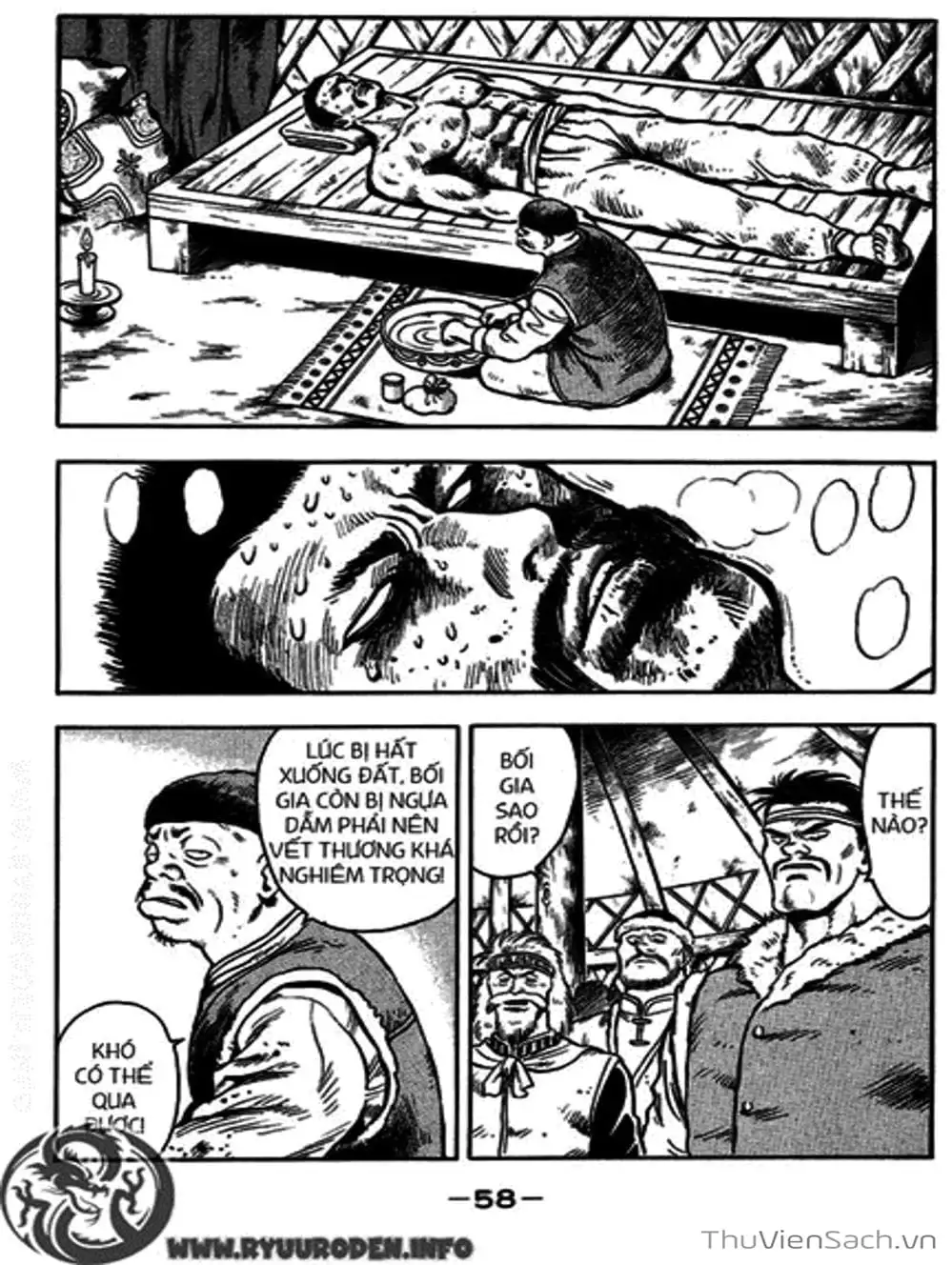 Truyện Tranh Hoàng Phi Hồng trang 3