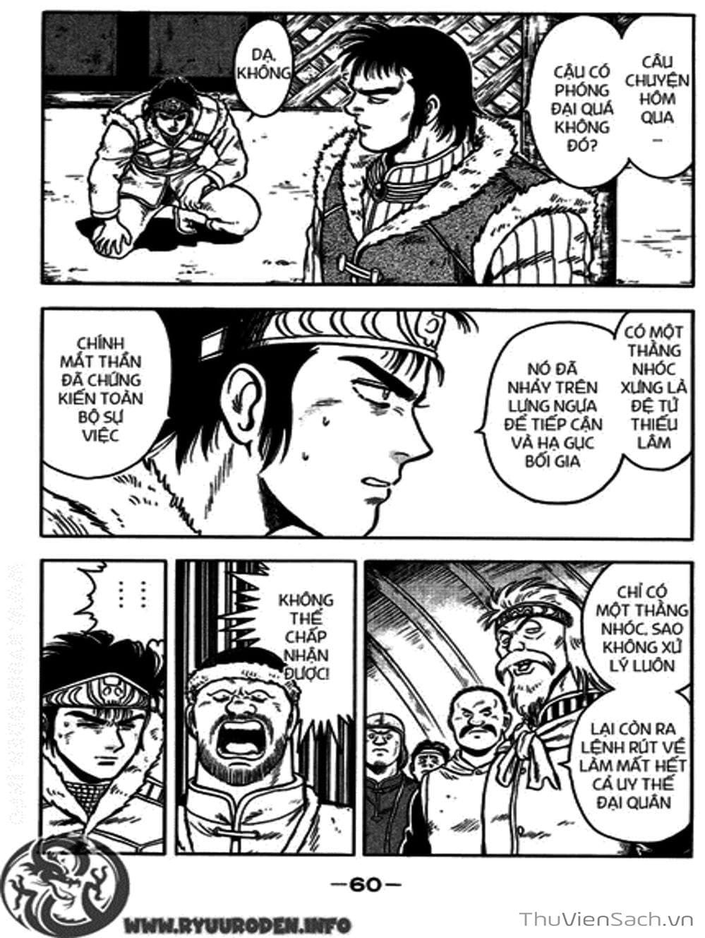 Truyện Tranh Hoàng Phi Hồng trang 3