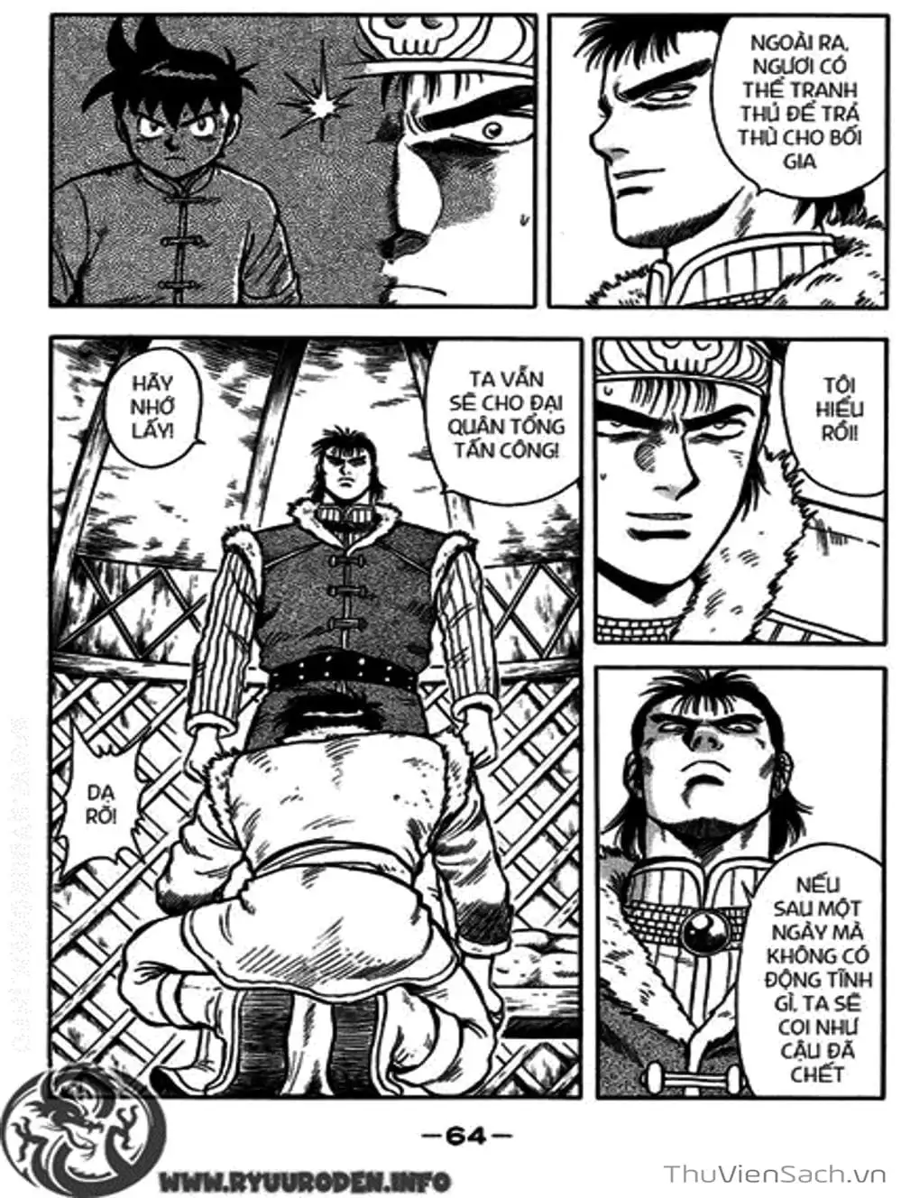 Truyện Tranh Hoàng Phi Hồng trang 3