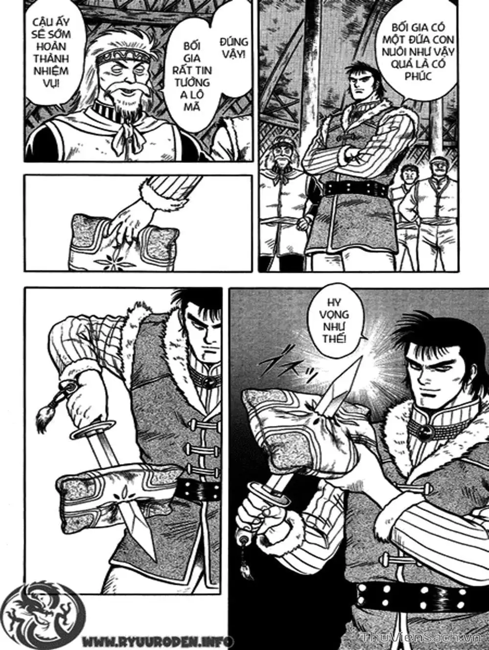 Truyện Tranh Hoàng Phi Hồng trang 3