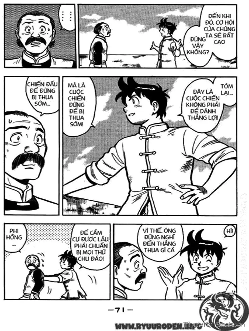 Truyện Tranh Hoàng Phi Hồng trang 3