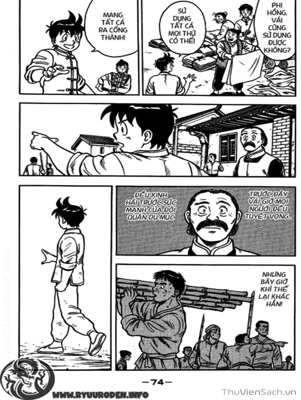 Truyện Tranh Hoàng Phi Hồng trang 3