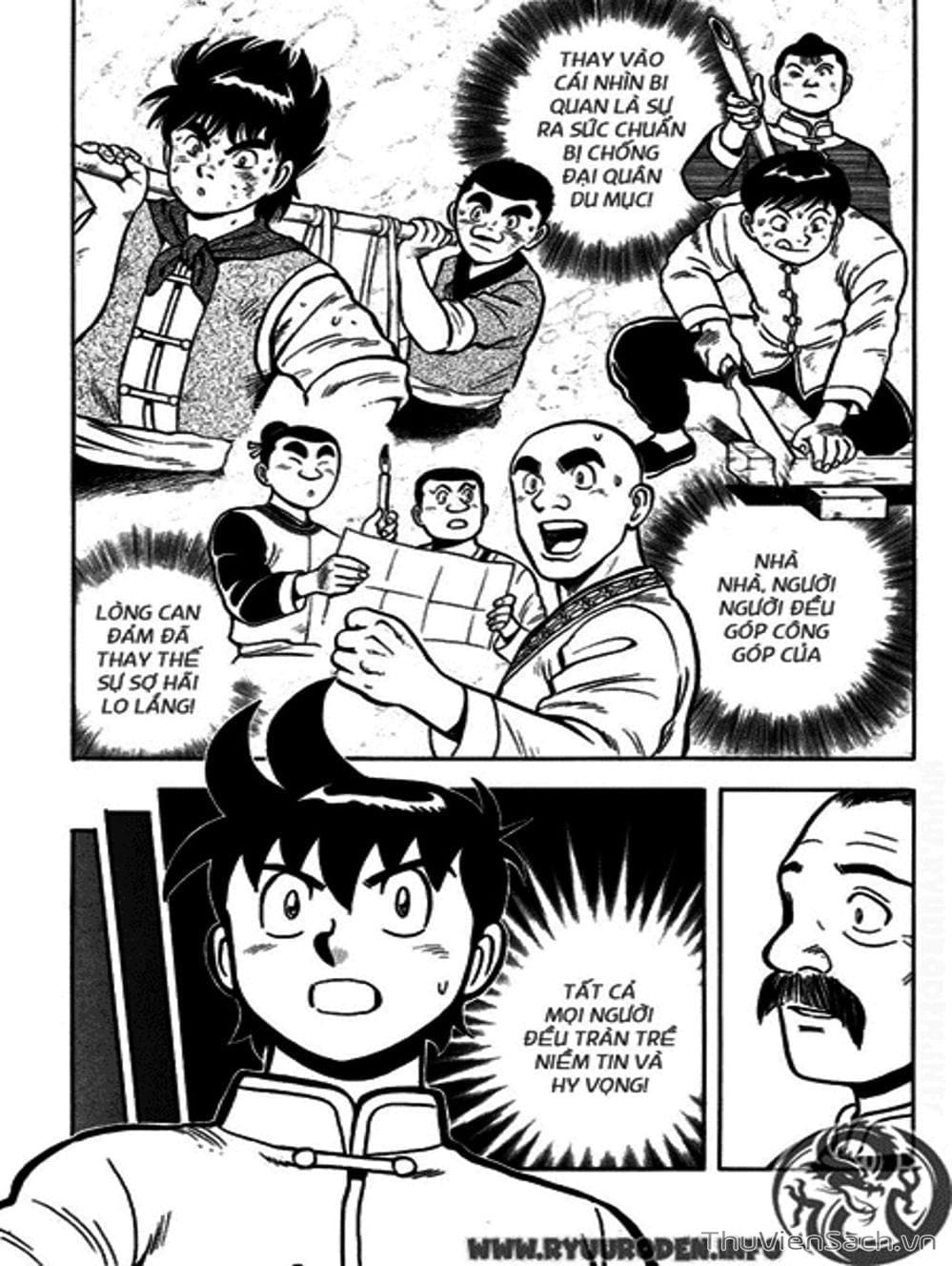 Truyện Tranh Hoàng Phi Hồng trang 3