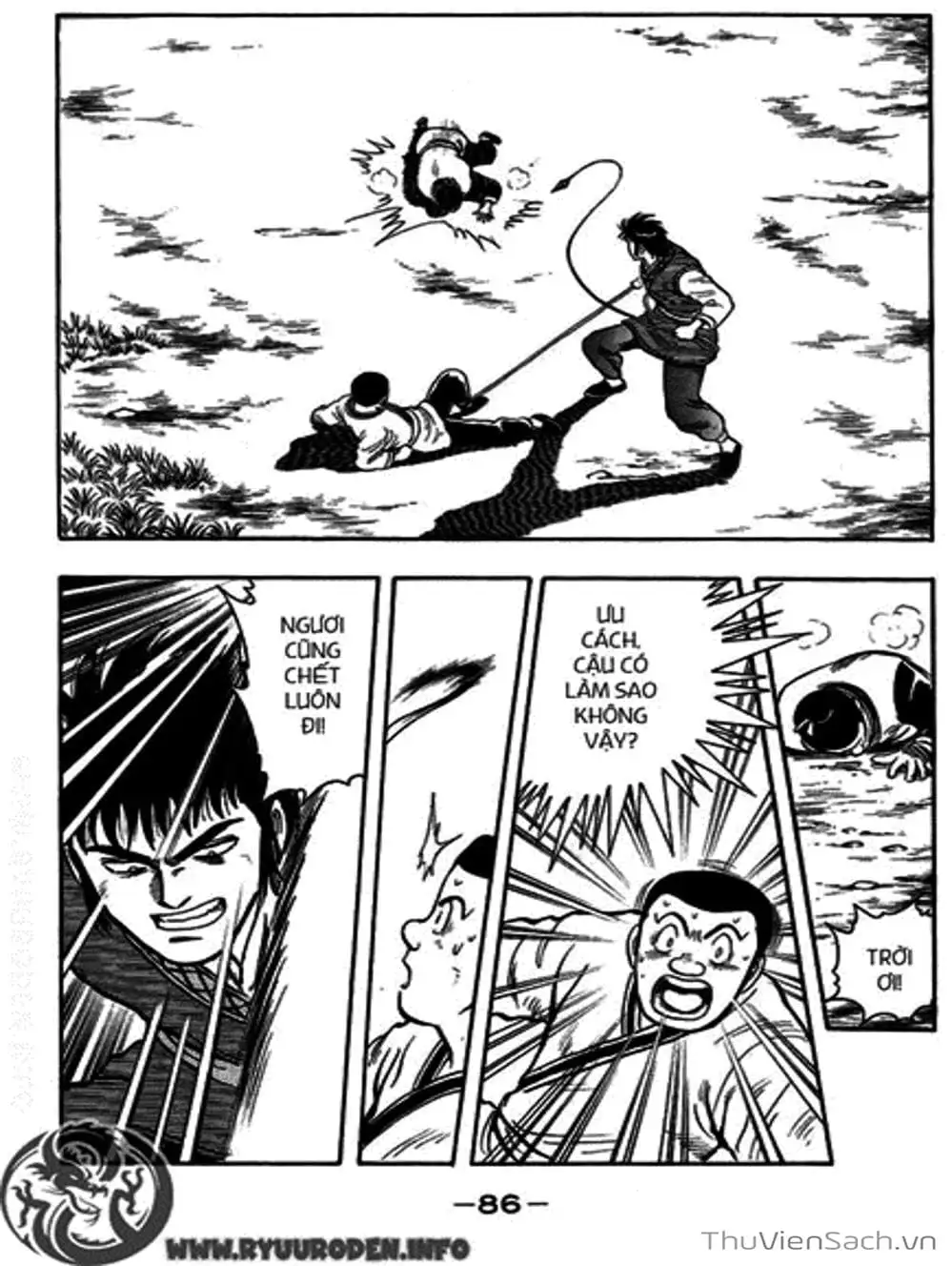 Truyện Tranh Hoàng Phi Hồng trang 3