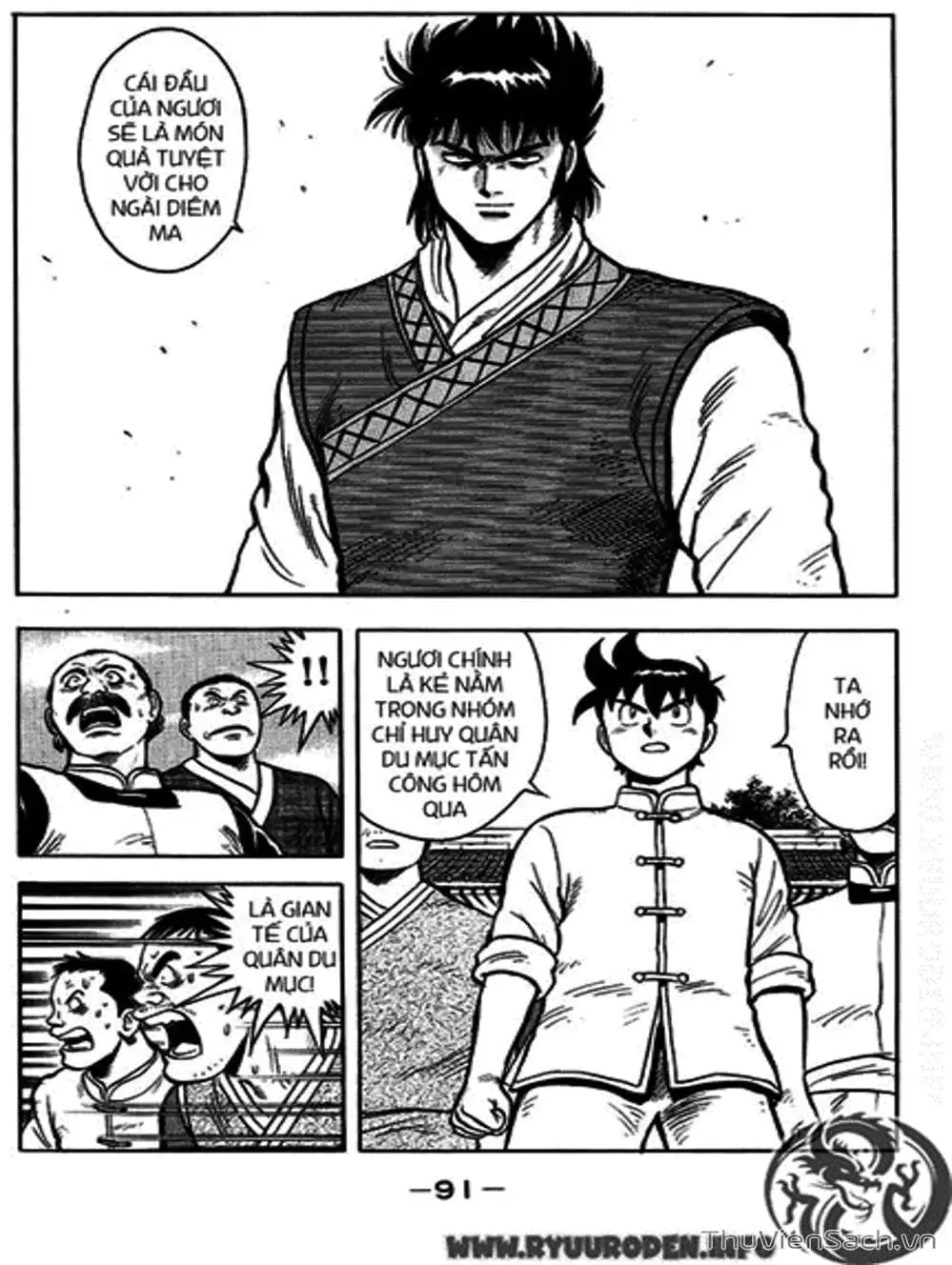 Truyện Tranh Hoàng Phi Hồng trang 3