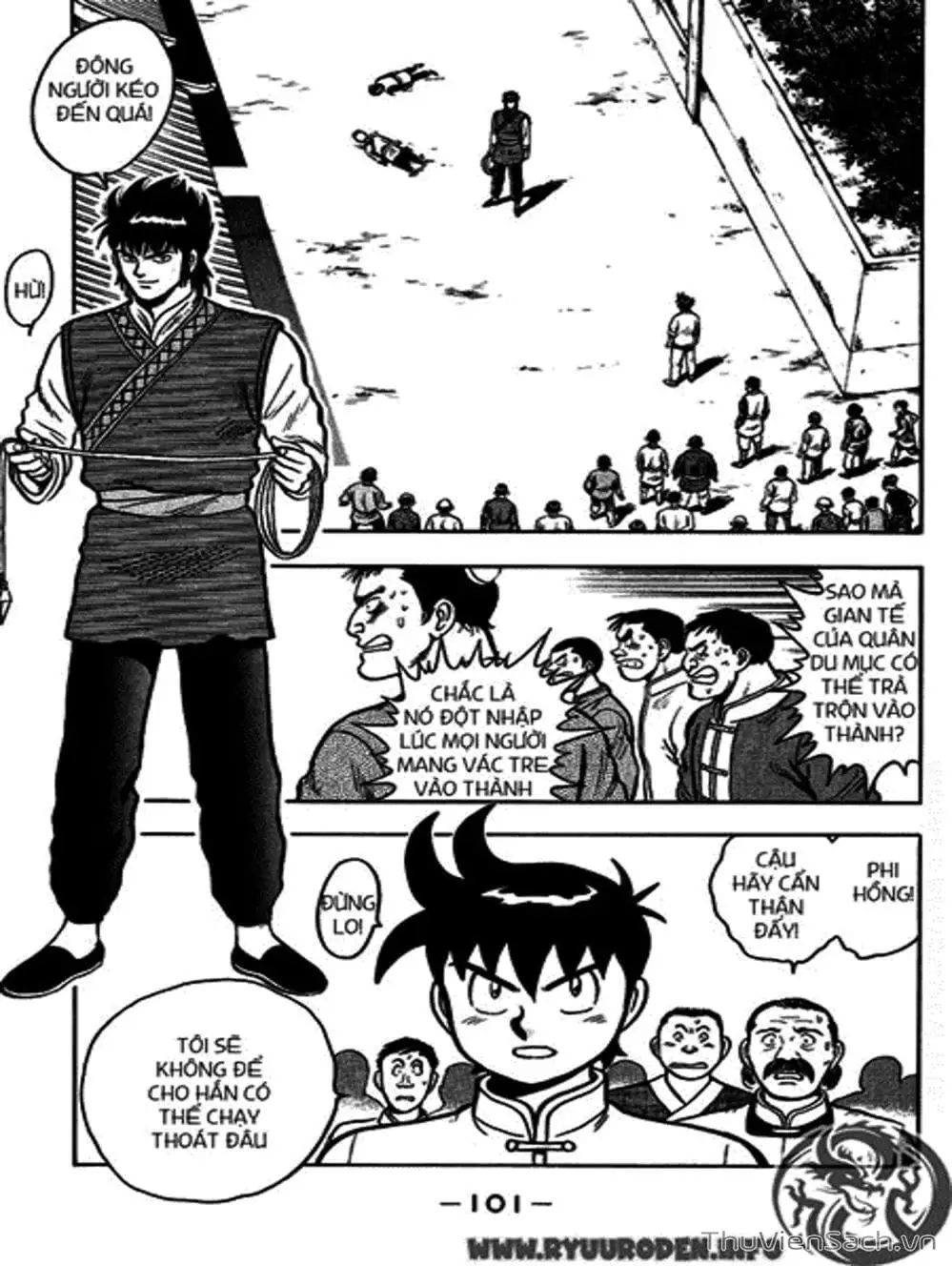 Truyện Tranh Hoàng Phi Hồng trang 3