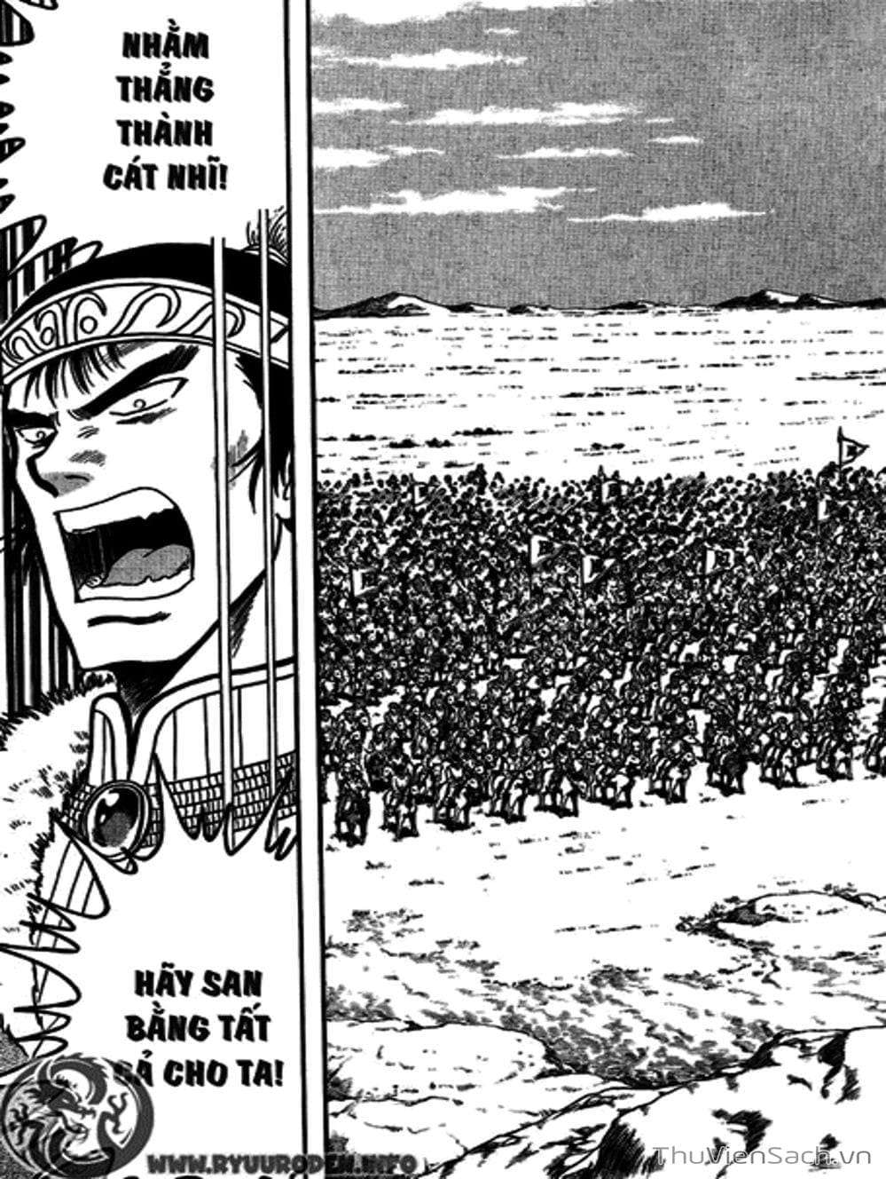 Truyện Tranh Hoàng Phi Hồng trang 3