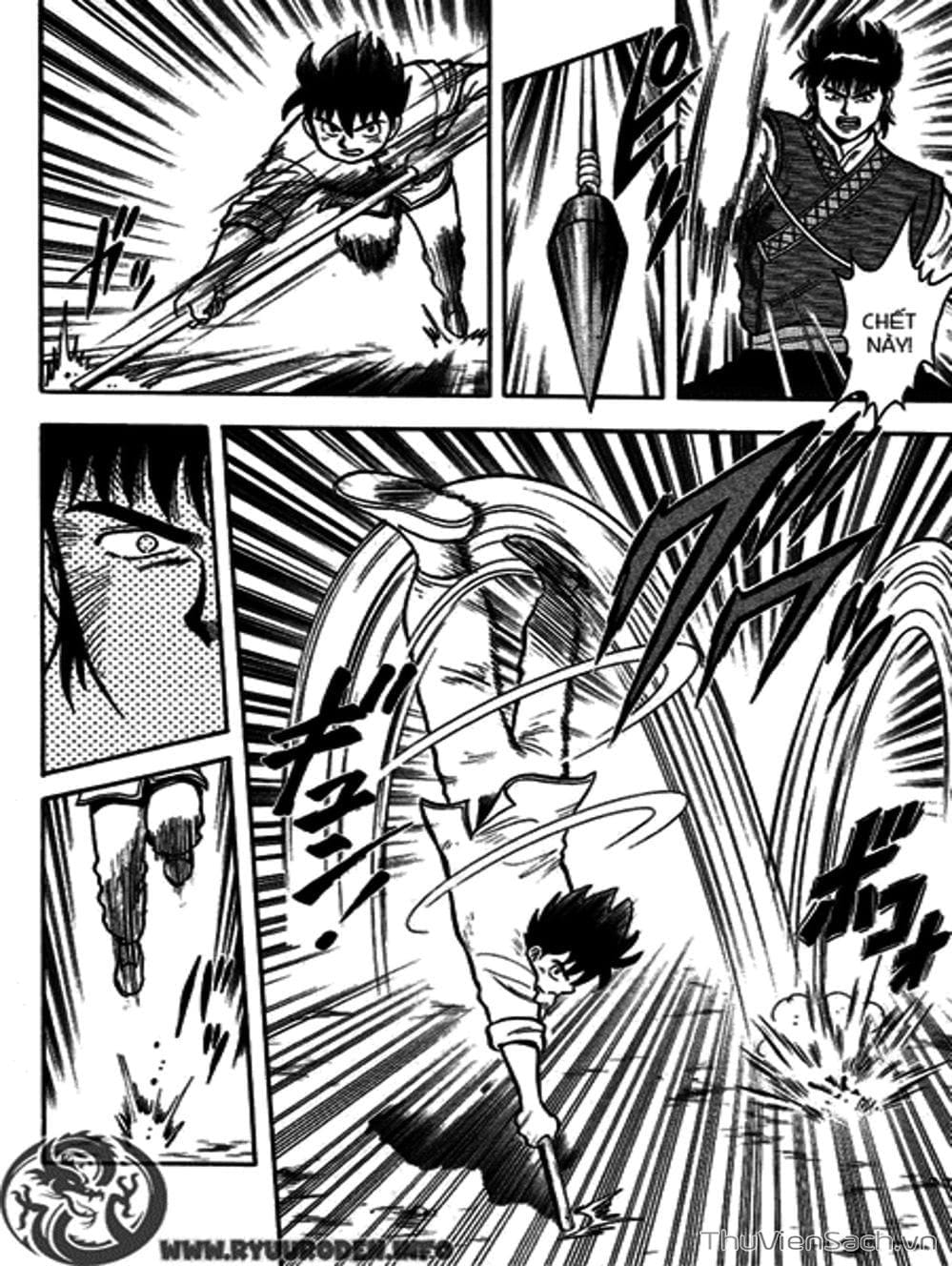 Truyện Tranh Hoàng Phi Hồng trang 3