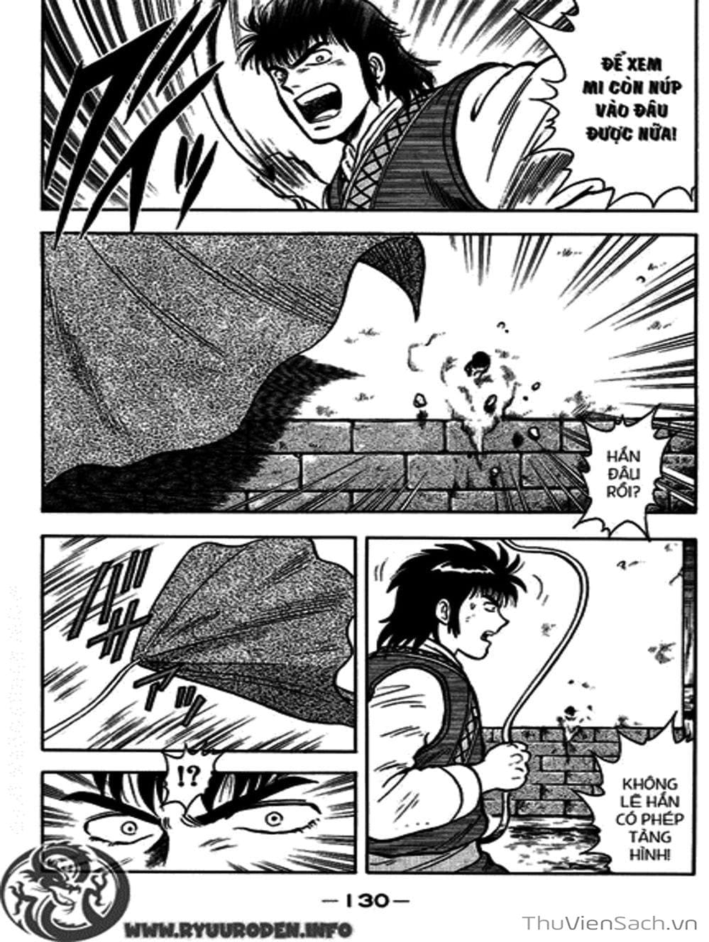 Truyện Tranh Hoàng Phi Hồng trang 3