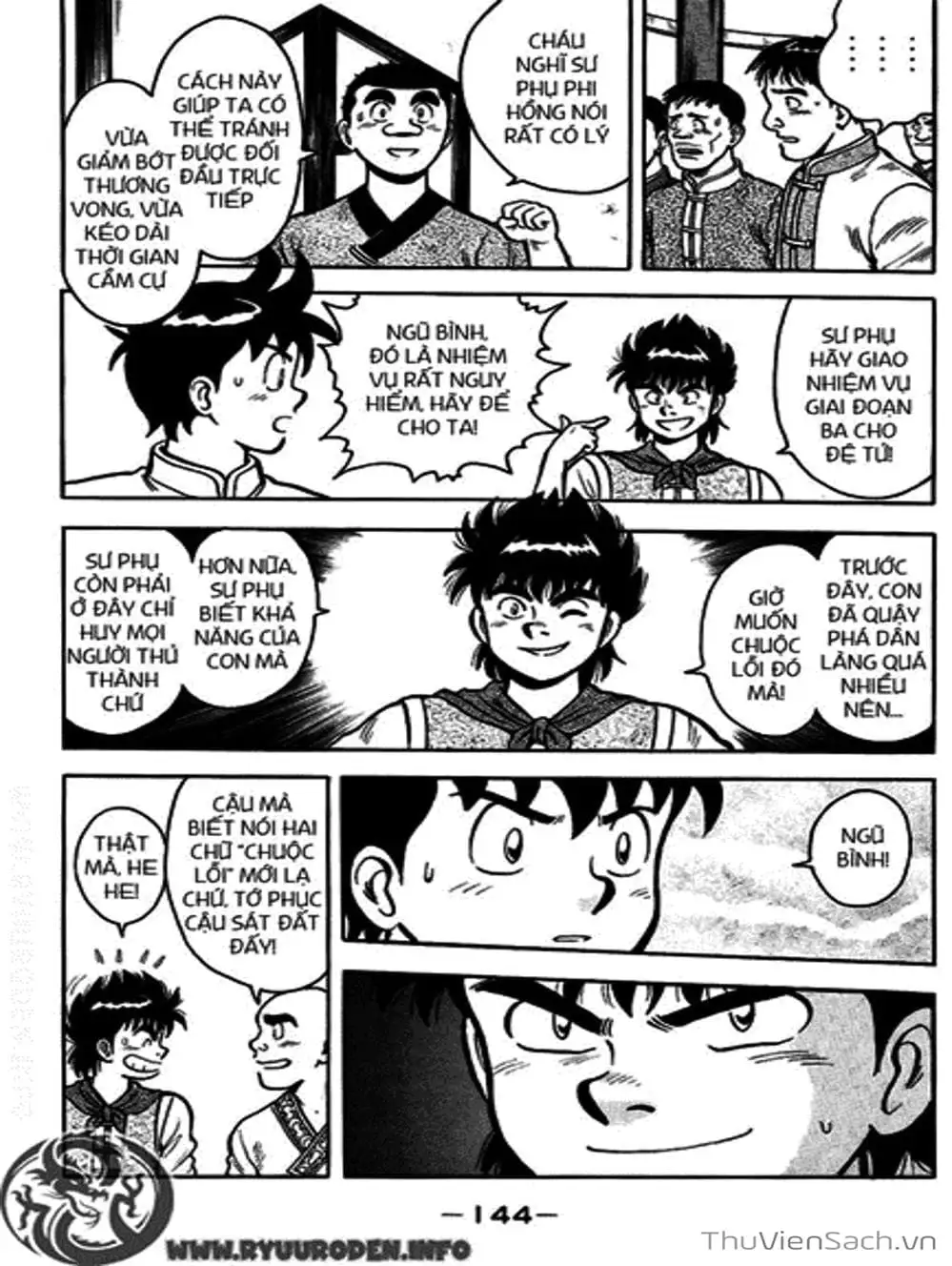 Truyện Tranh Hoàng Phi Hồng trang 3