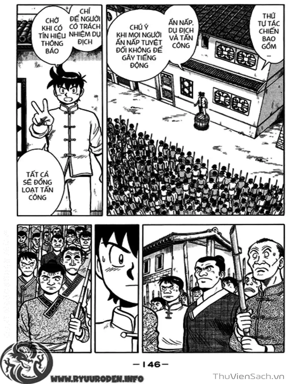 Truyện Tranh Hoàng Phi Hồng trang 3