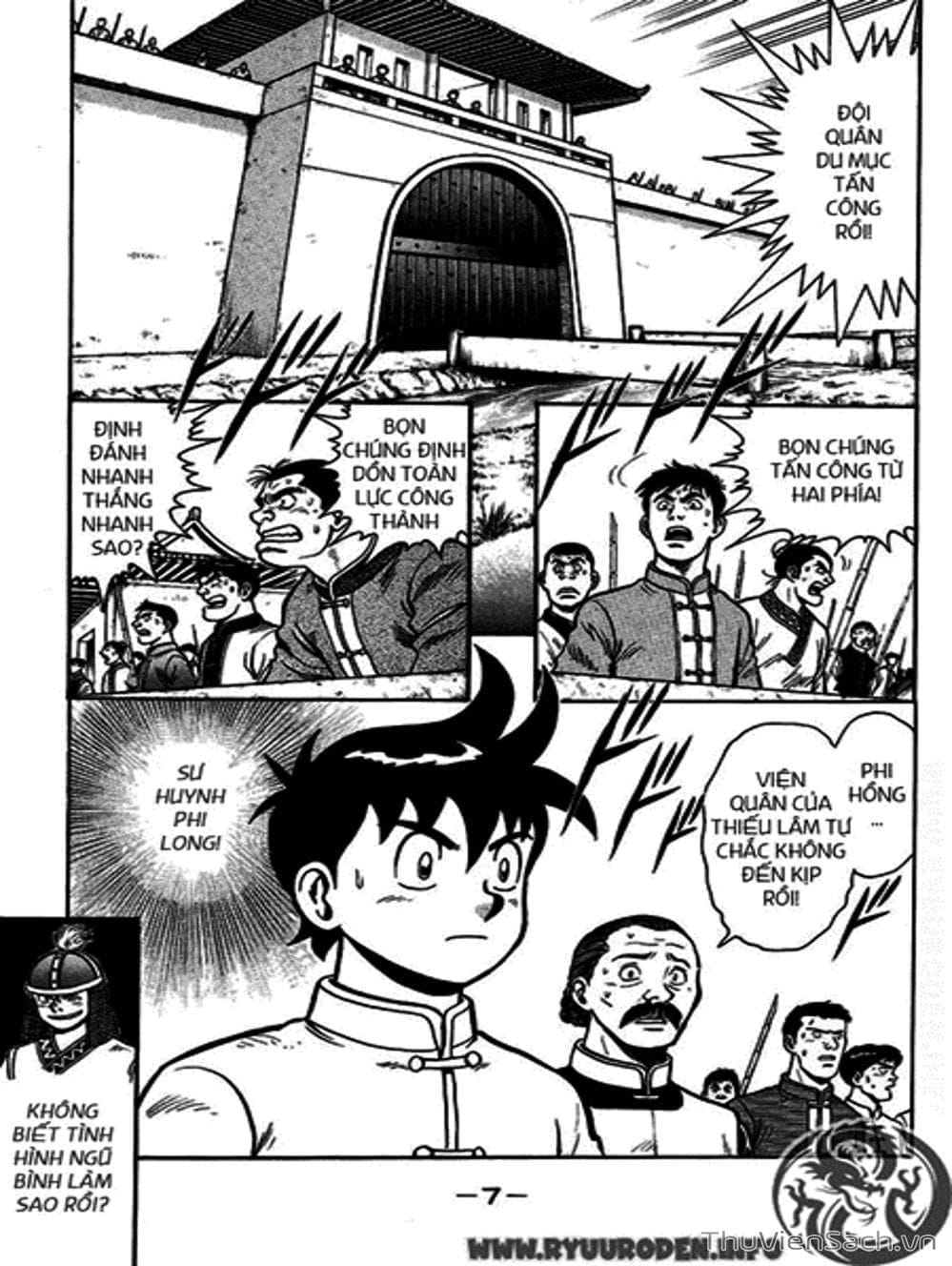 Truyện Tranh Hoàng Phi Hồng trang 3