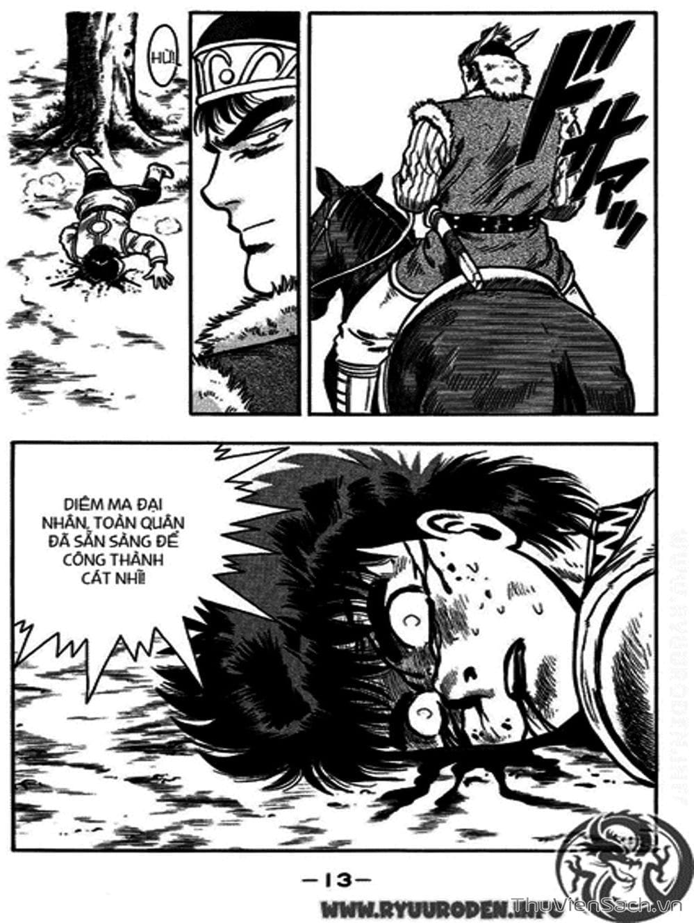 Truyện Tranh Hoàng Phi Hồng trang 3