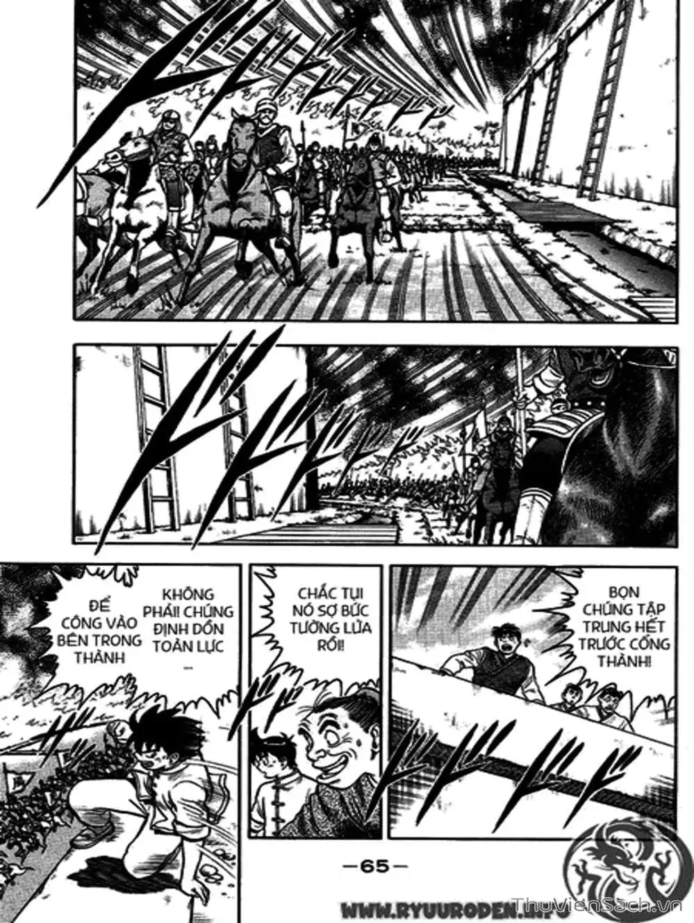 Truyện Tranh Hoàng Phi Hồng trang 3