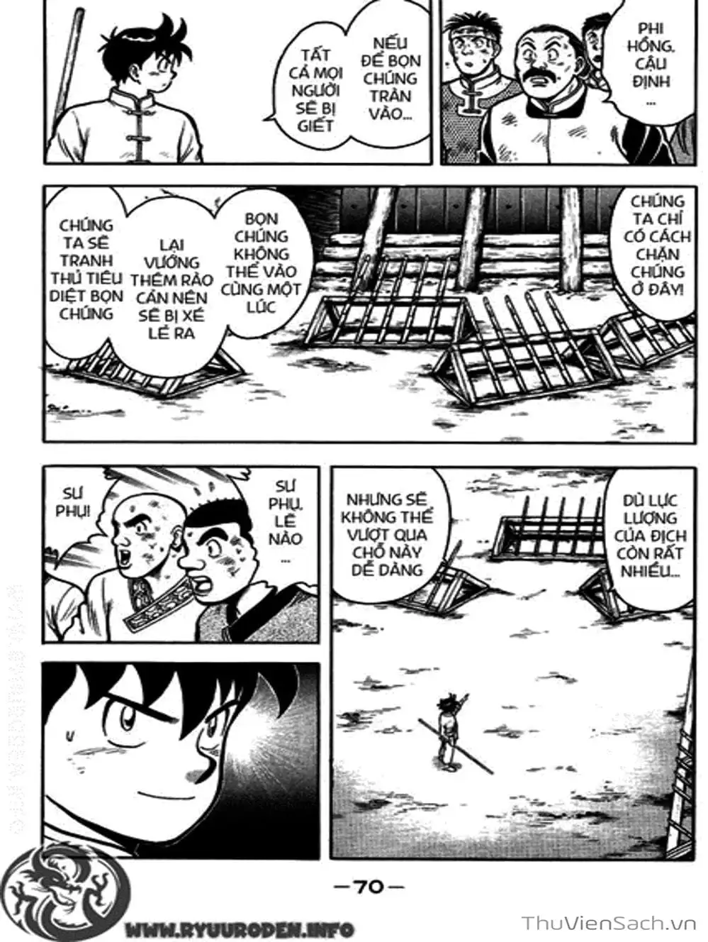 Truyện Tranh Hoàng Phi Hồng trang 3