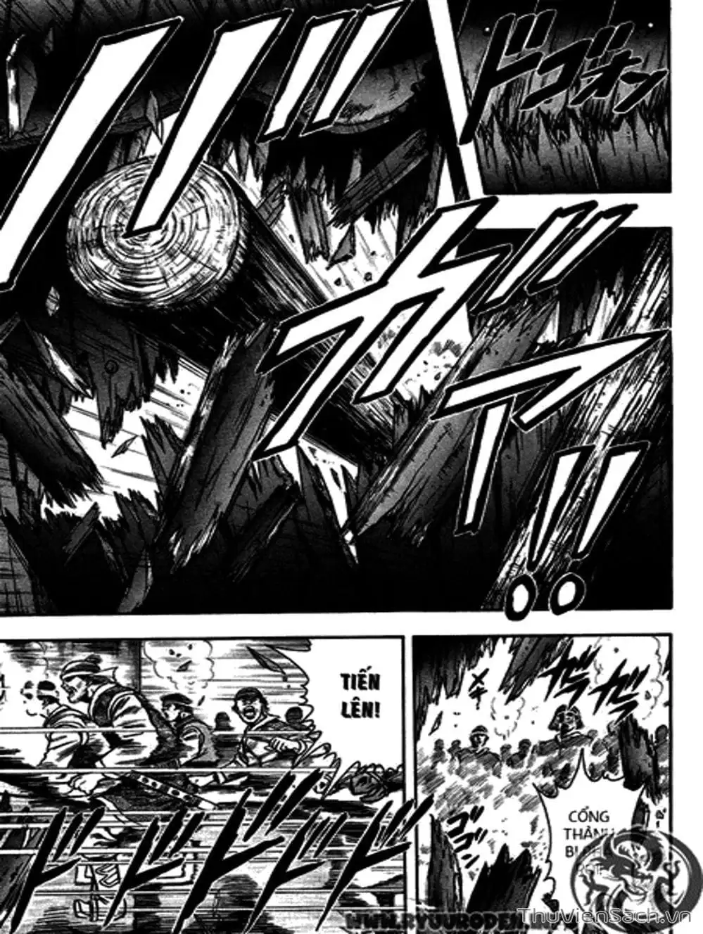 Truyện Tranh Hoàng Phi Hồng trang 3