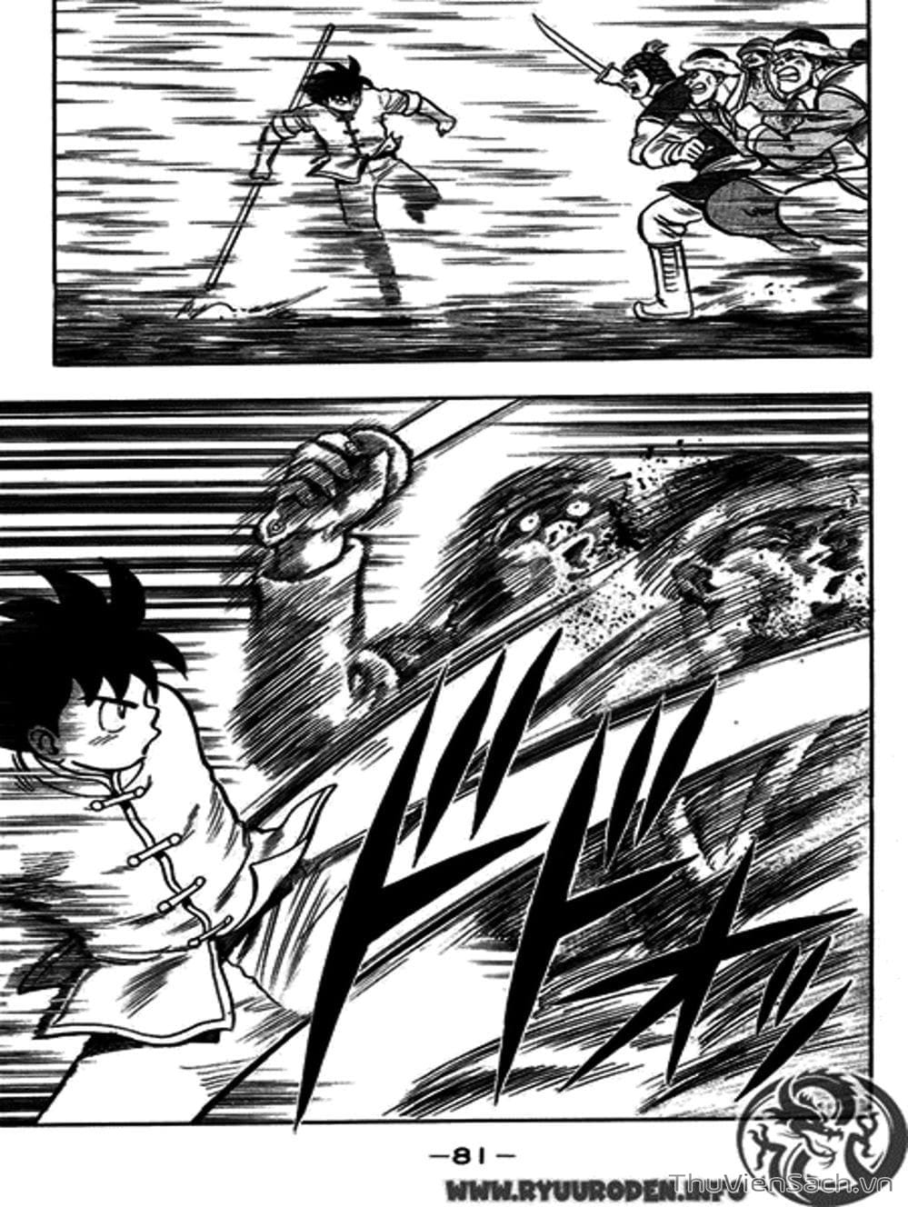 Truyện Tranh Hoàng Phi Hồng trang 3