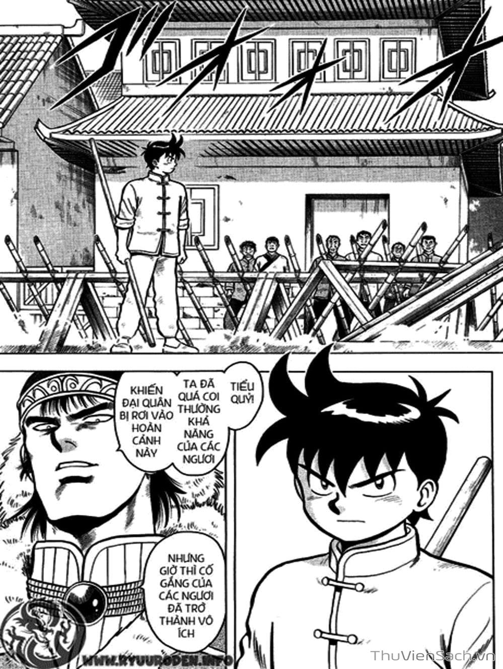 Truyện Tranh Hoàng Phi Hồng trang 3