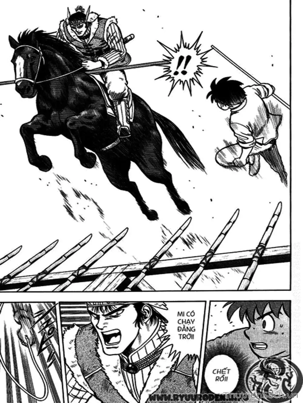 Truyện Tranh Hoàng Phi Hồng trang 3