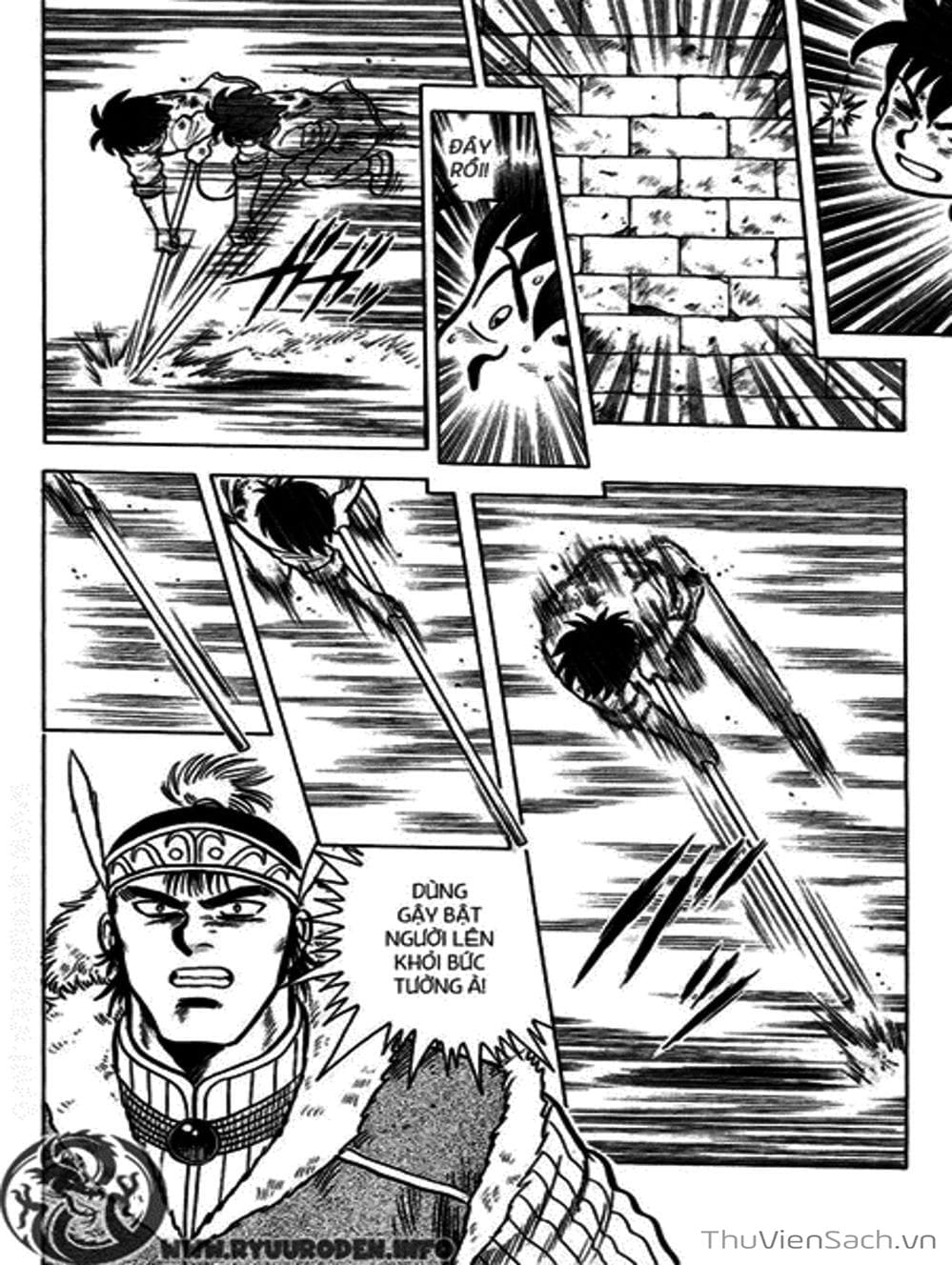 Truyện Tranh Hoàng Phi Hồng trang 3