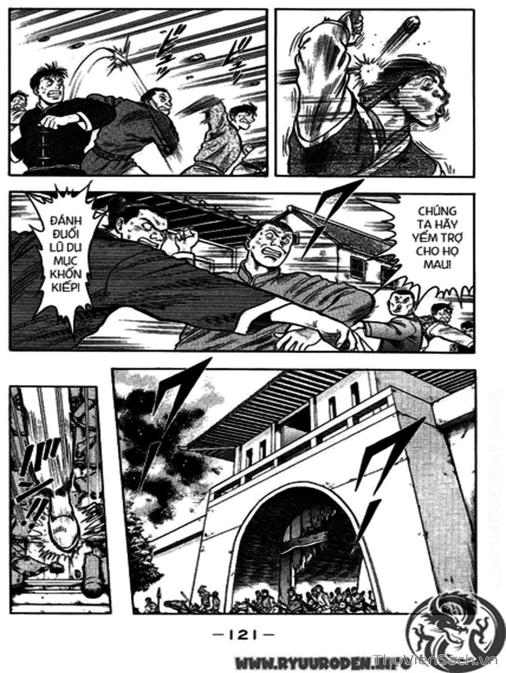 Truyện Tranh Hoàng Phi Hồng trang 3