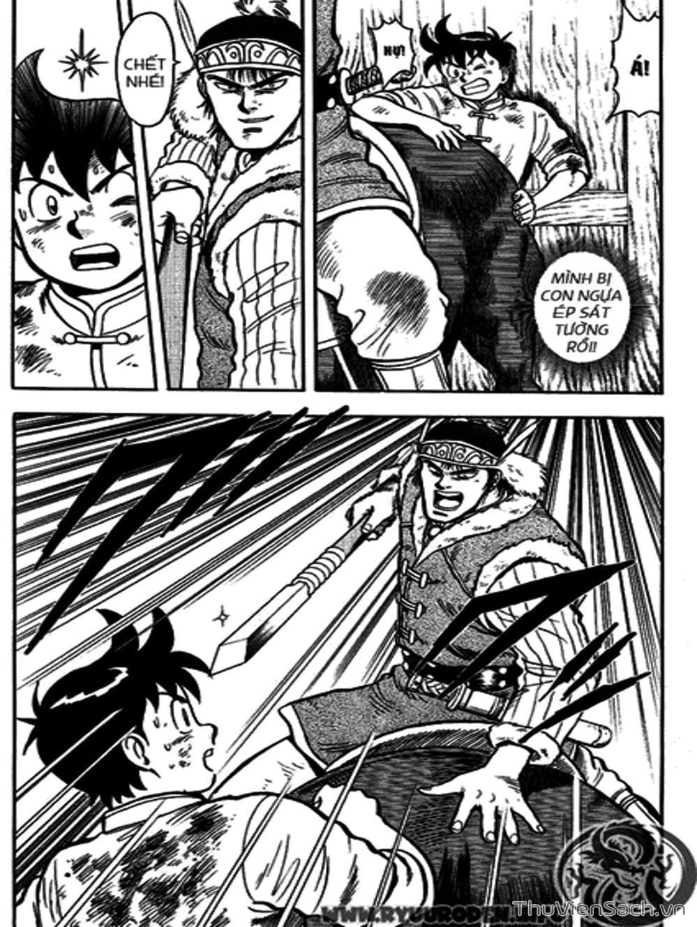 Truyện Tranh Hoàng Phi Hồng trang 3