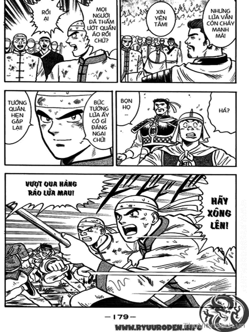 Truyện Tranh Hoàng Phi Hồng trang 3