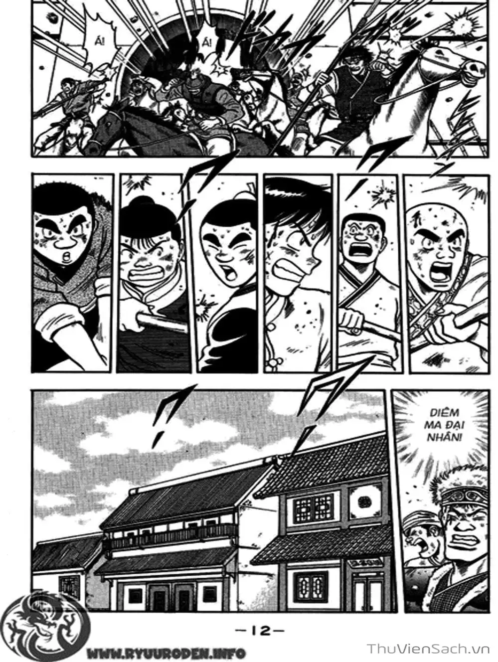 Truyện Tranh Hoàng Phi Hồng trang 3