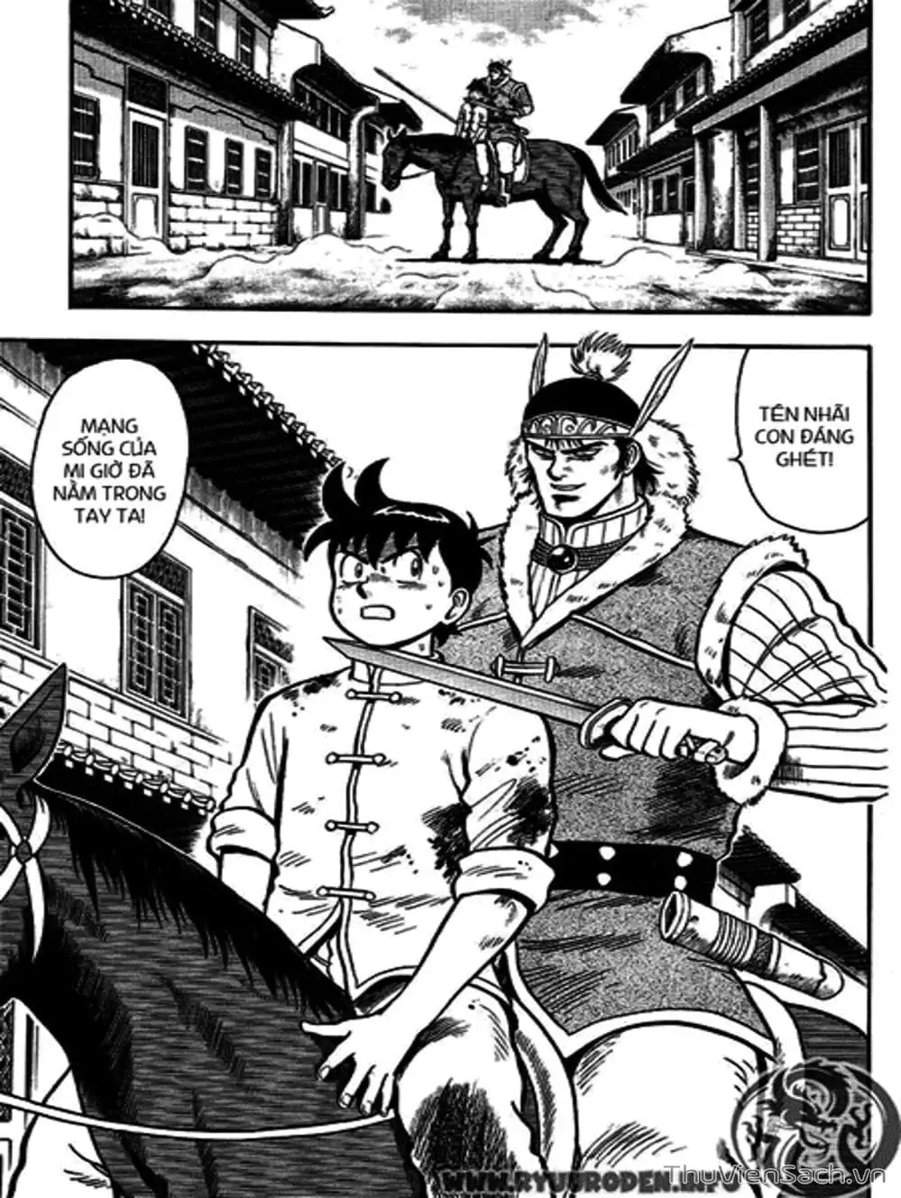 Truyện Tranh Hoàng Phi Hồng trang 3