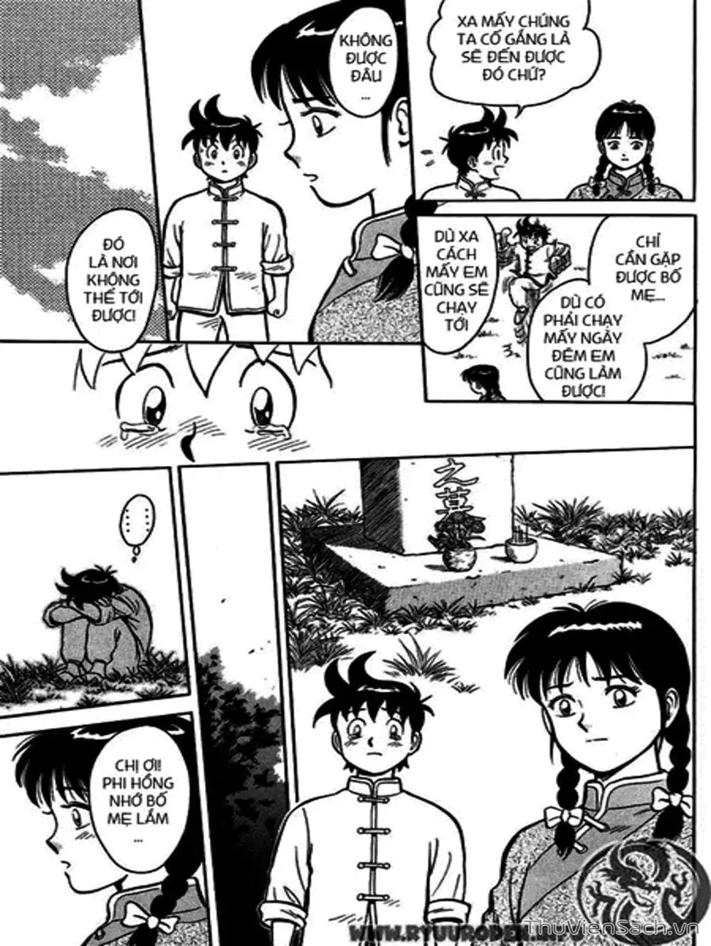 Truyện Tranh Hoàng Phi Hồng trang 3