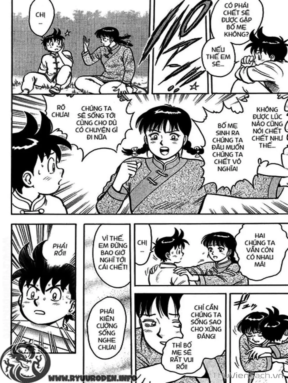 Truyện Tranh Hoàng Phi Hồng trang 3