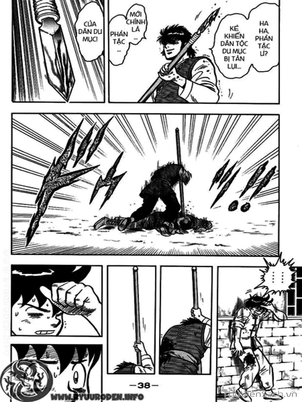 Truyện Tranh Hoàng Phi Hồng trang 3