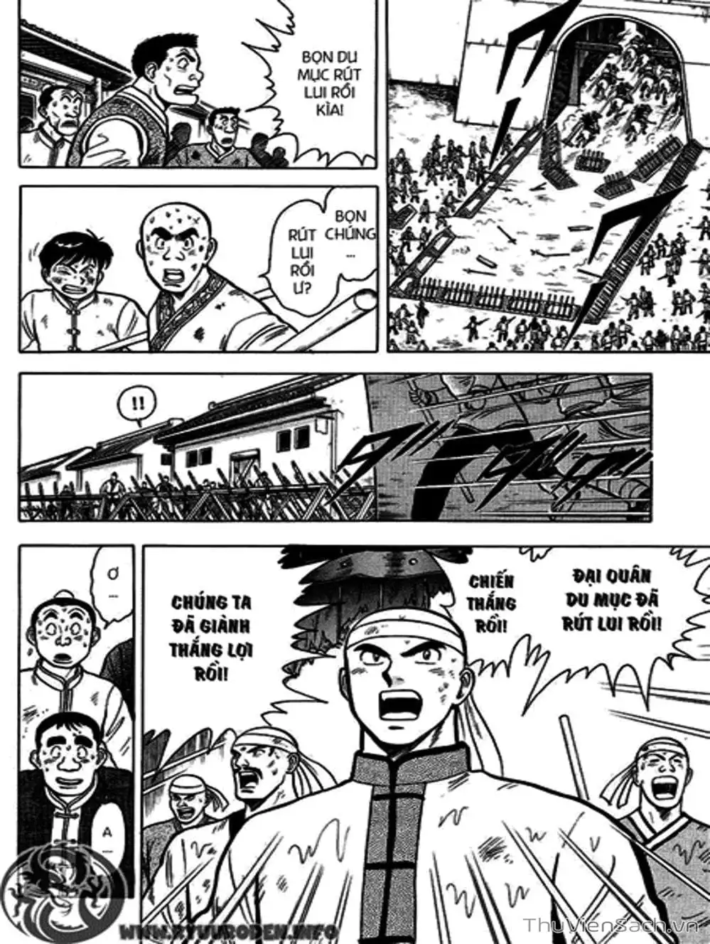 Truyện Tranh Hoàng Phi Hồng trang 3