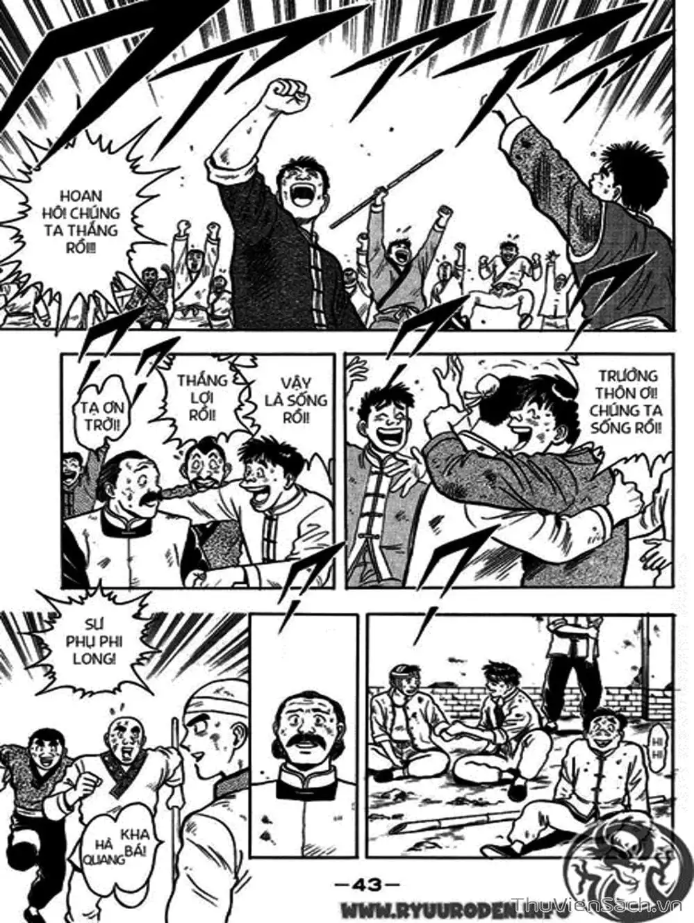 Truyện Tranh Hoàng Phi Hồng trang 3