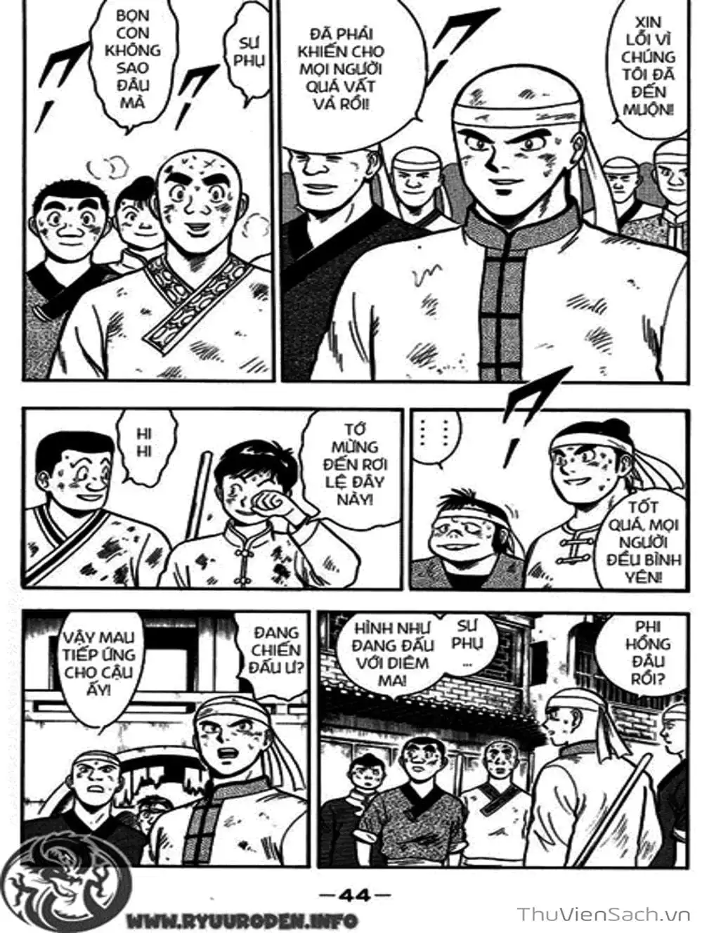 Truyện Tranh Hoàng Phi Hồng trang 3