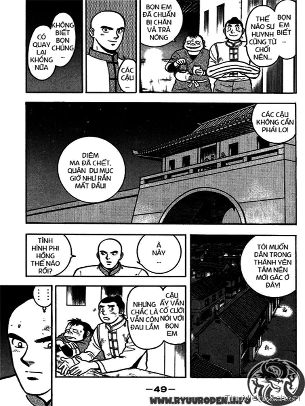 Truyện Tranh Hoàng Phi Hồng trang 3