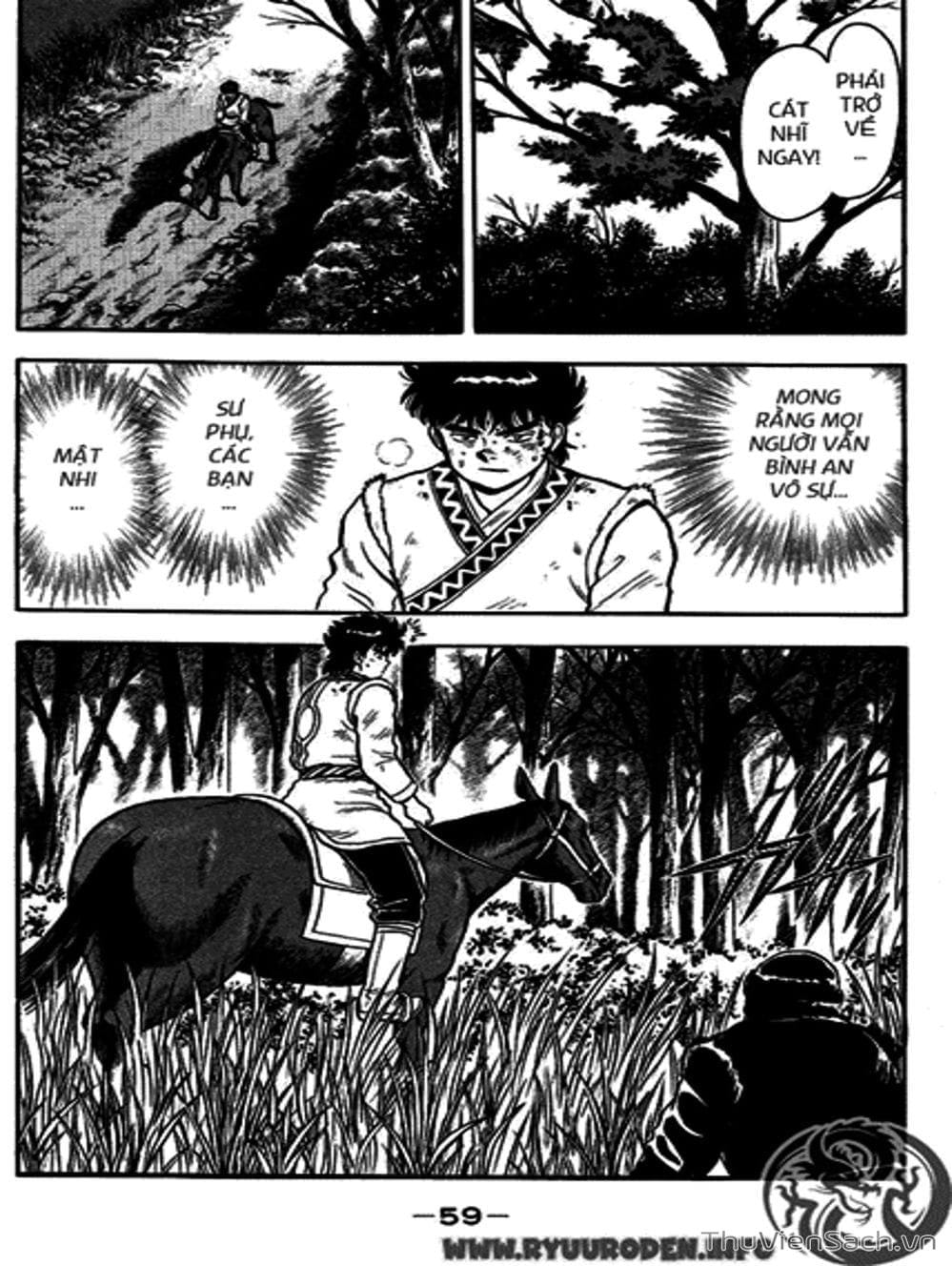 Truyện Tranh Hoàng Phi Hồng trang 3