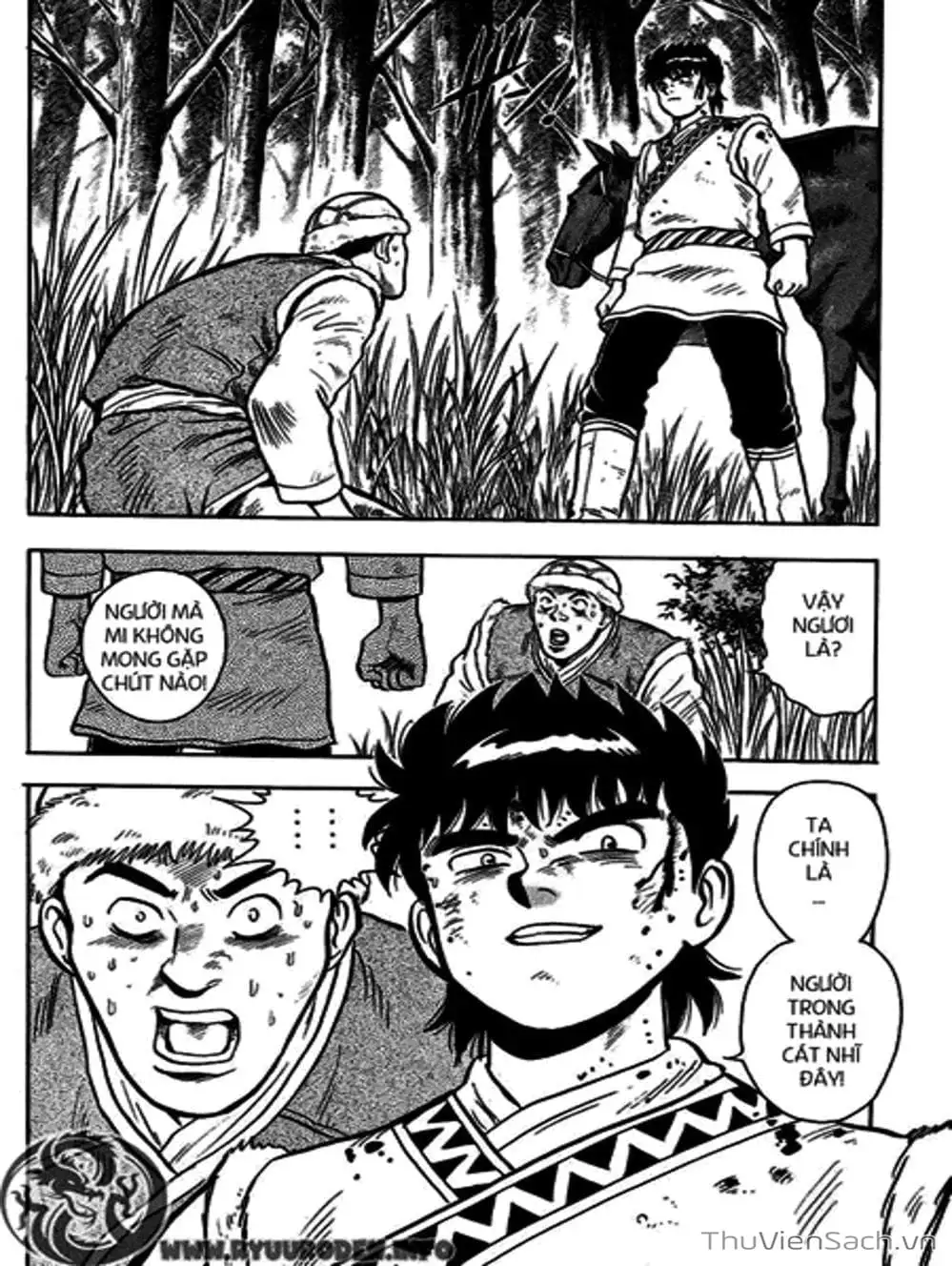 Truyện Tranh Hoàng Phi Hồng trang 3