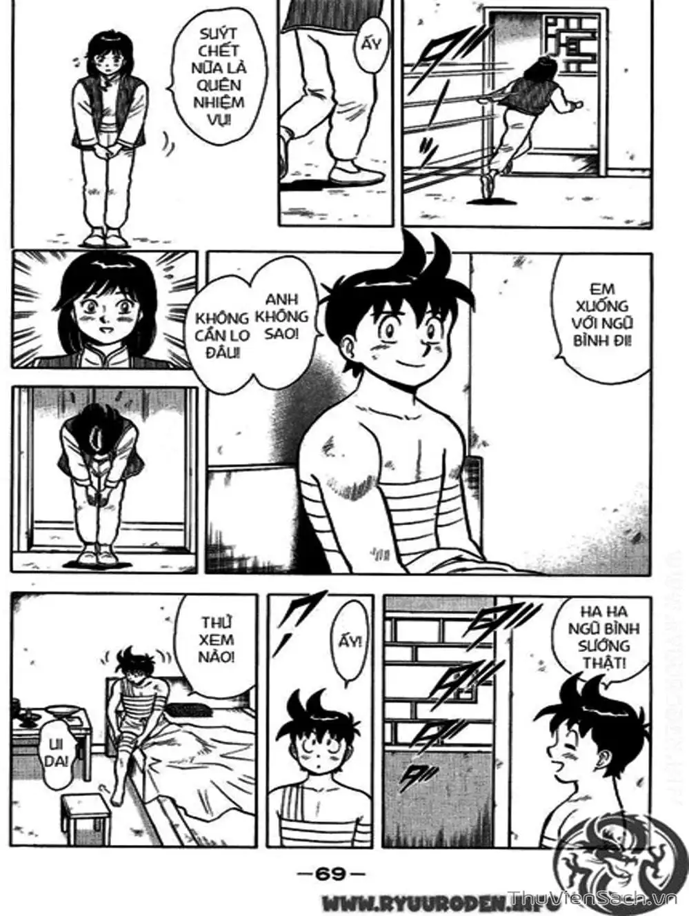 Truyện Tranh Hoàng Phi Hồng trang 3