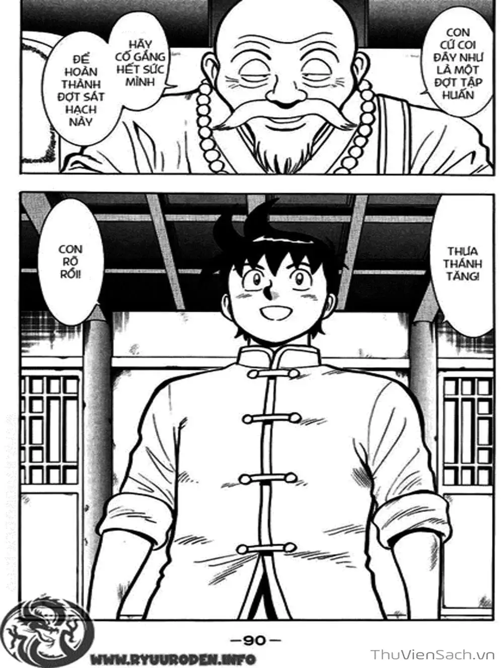 Truyện Tranh Hoàng Phi Hồng trang 3