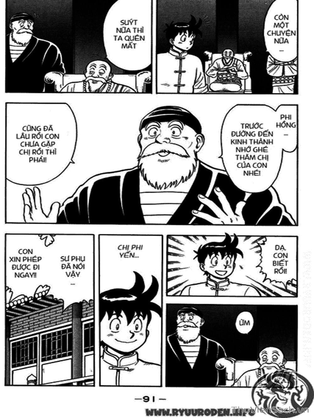 Truyện Tranh Hoàng Phi Hồng trang 3