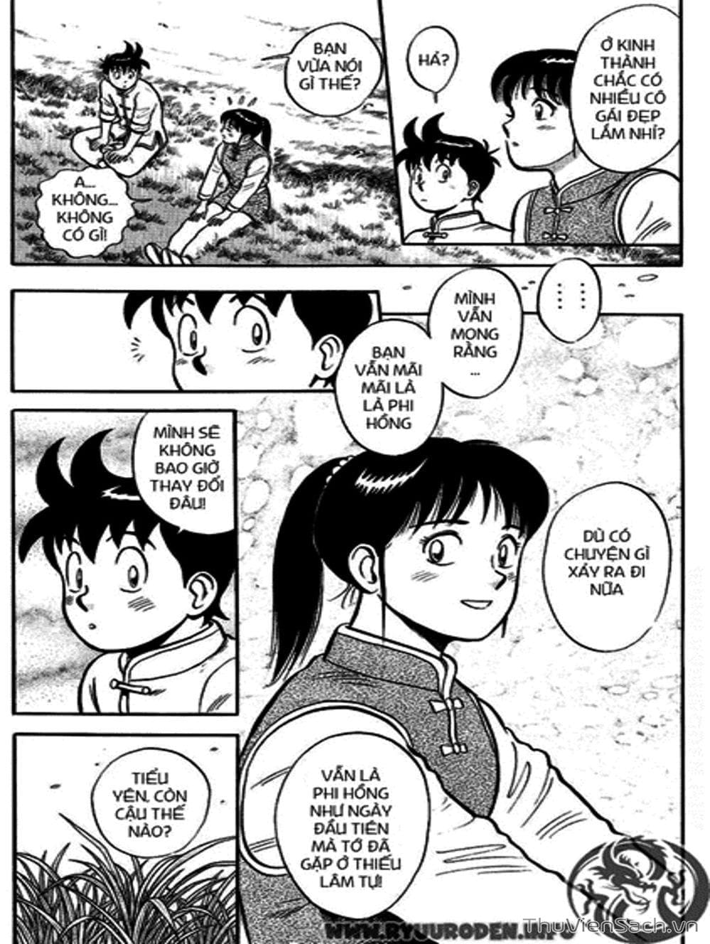 Truyện Tranh Hoàng Phi Hồng trang 3