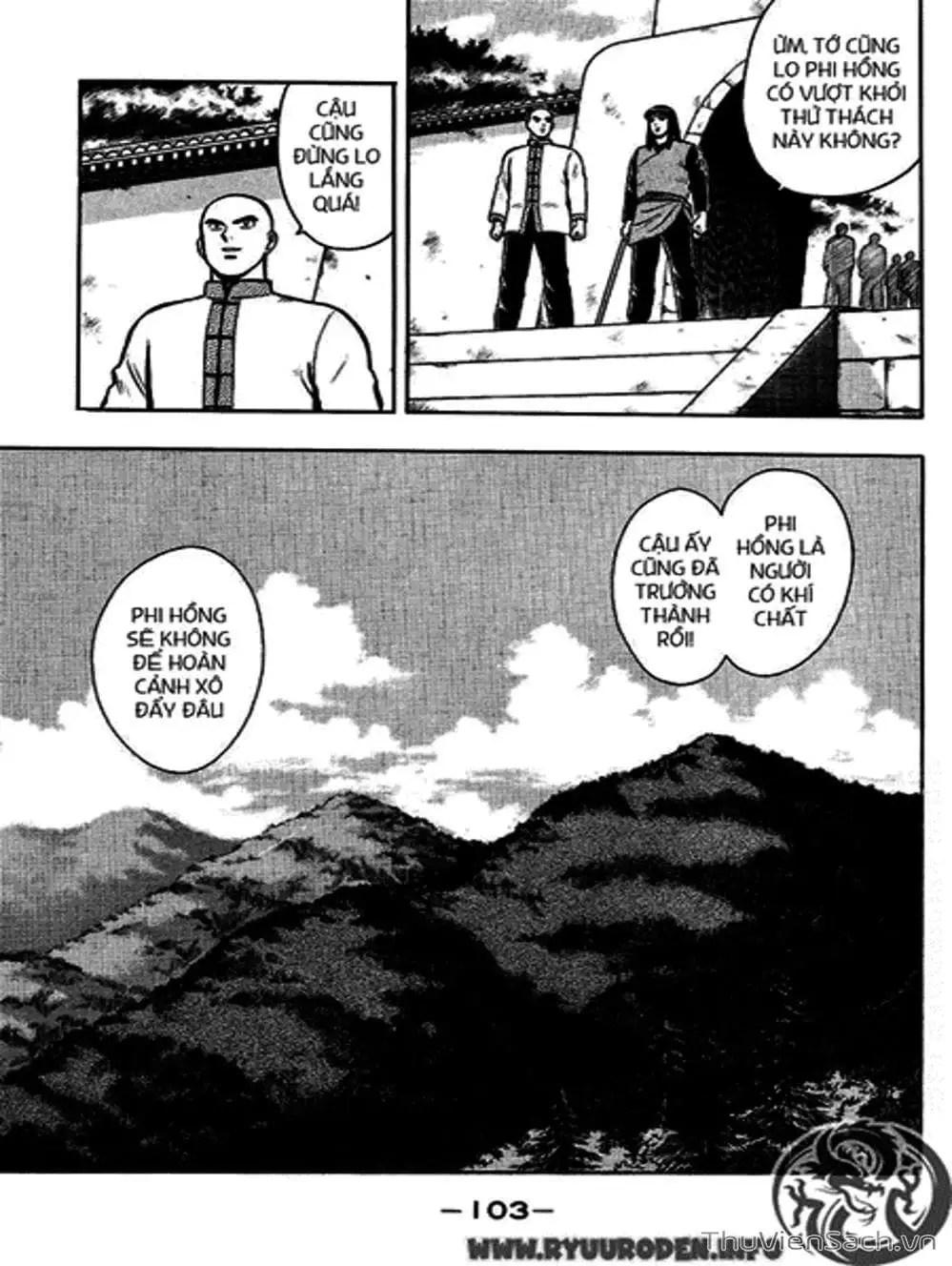 Truyện Tranh Hoàng Phi Hồng trang 3