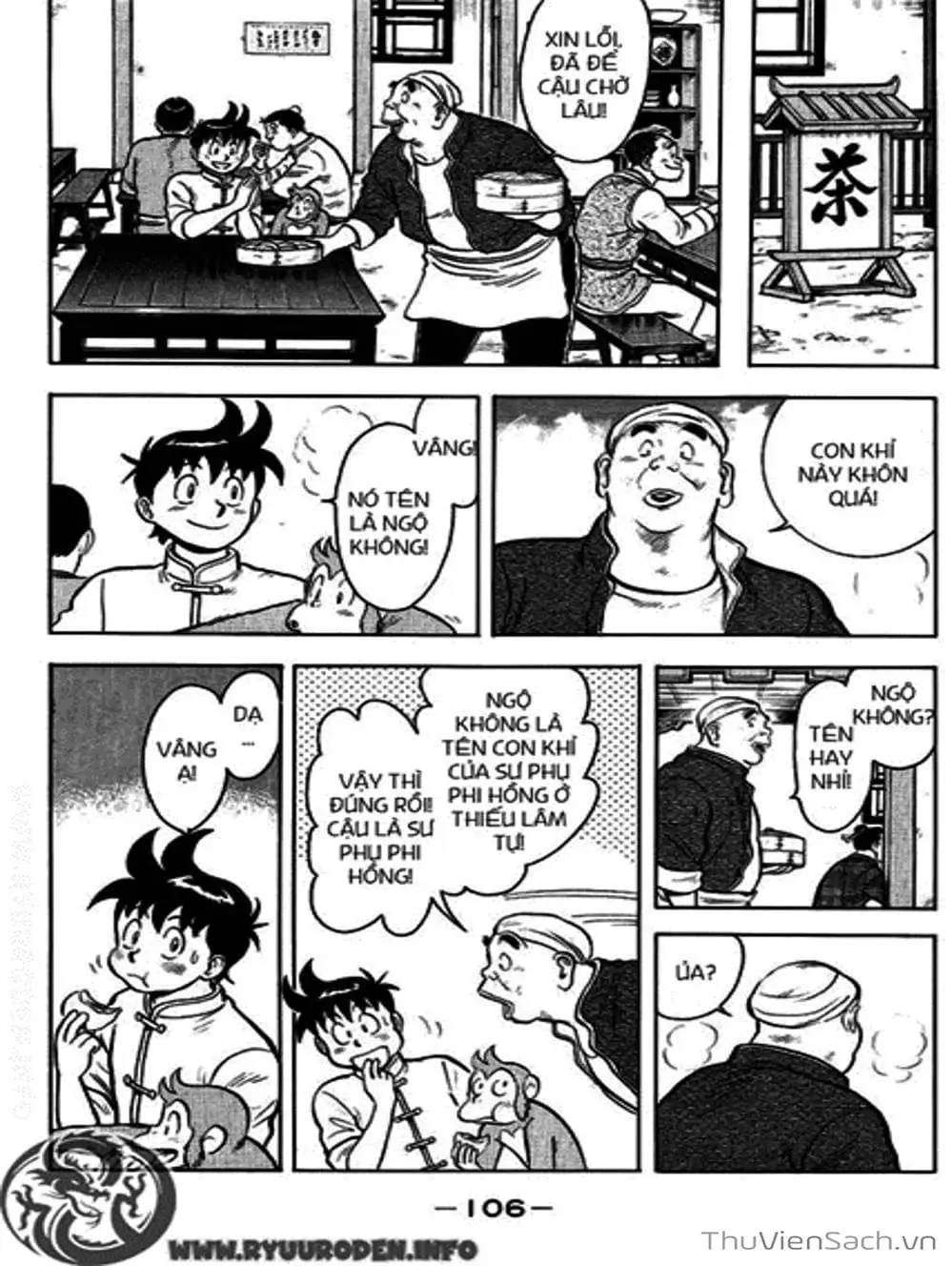 Truyện Tranh Hoàng Phi Hồng trang 3