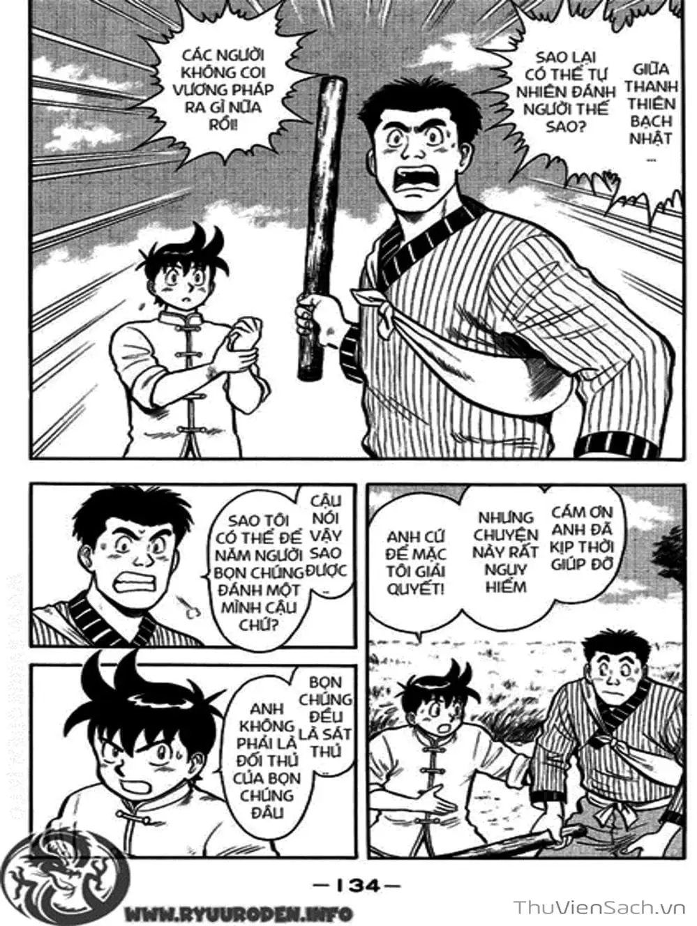 Truyện Tranh Hoàng Phi Hồng trang 3