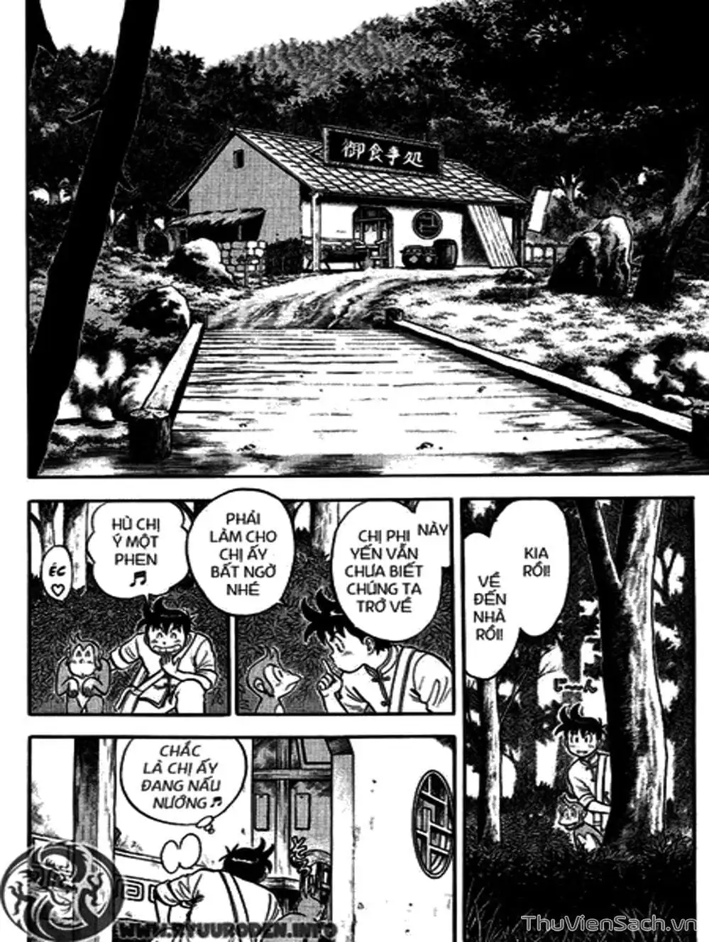 Truyện Tranh Hoàng Phi Hồng trang 3